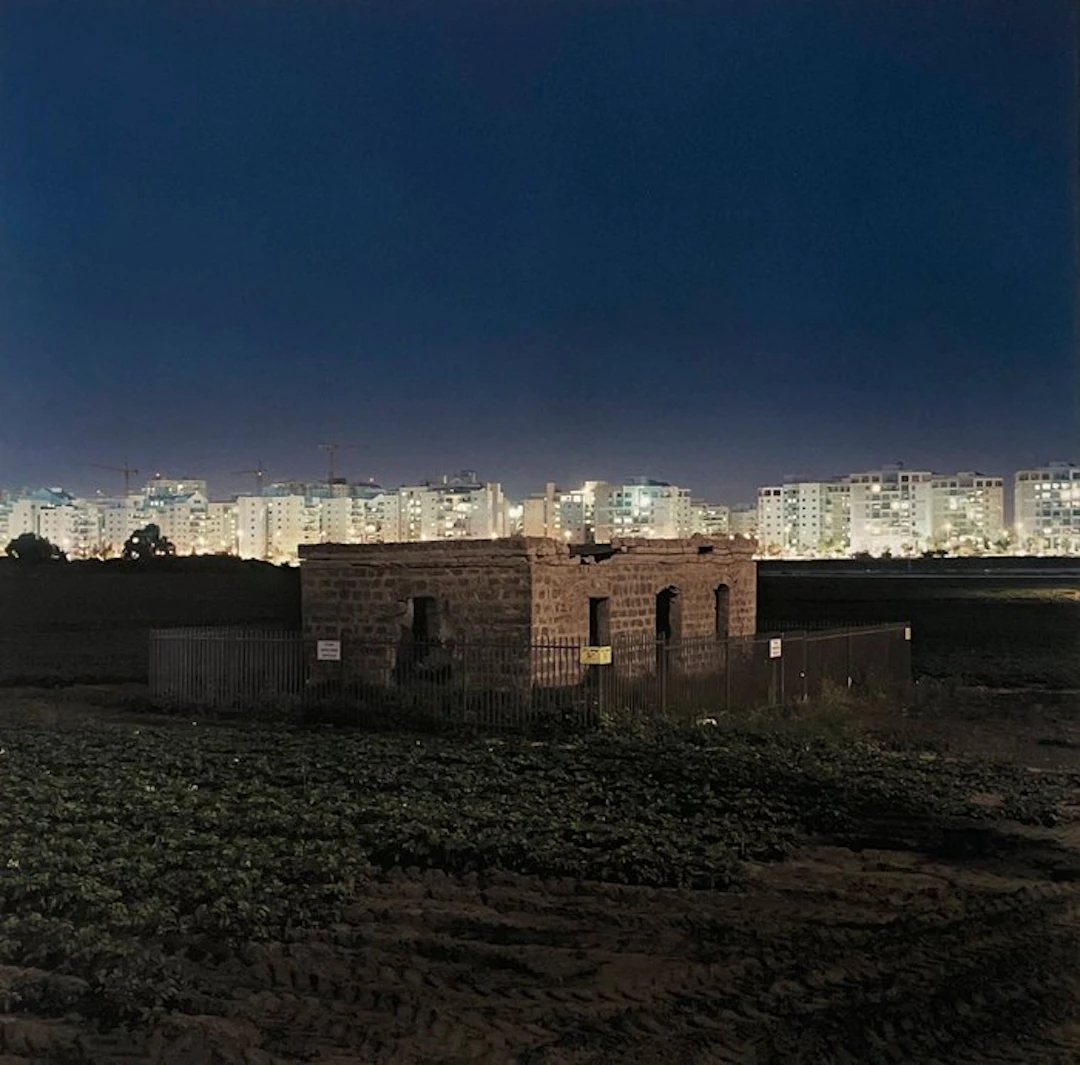 Bruno Fert (1971) - Les Absents Bayyarat Hanûn...