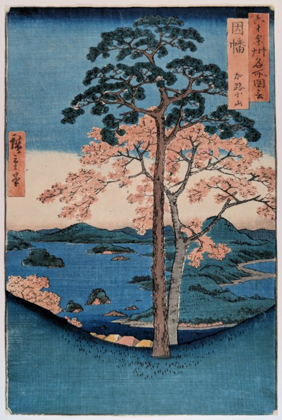 Hiroshige · Sixty-odd Provinces · Inaba · Edo-period...