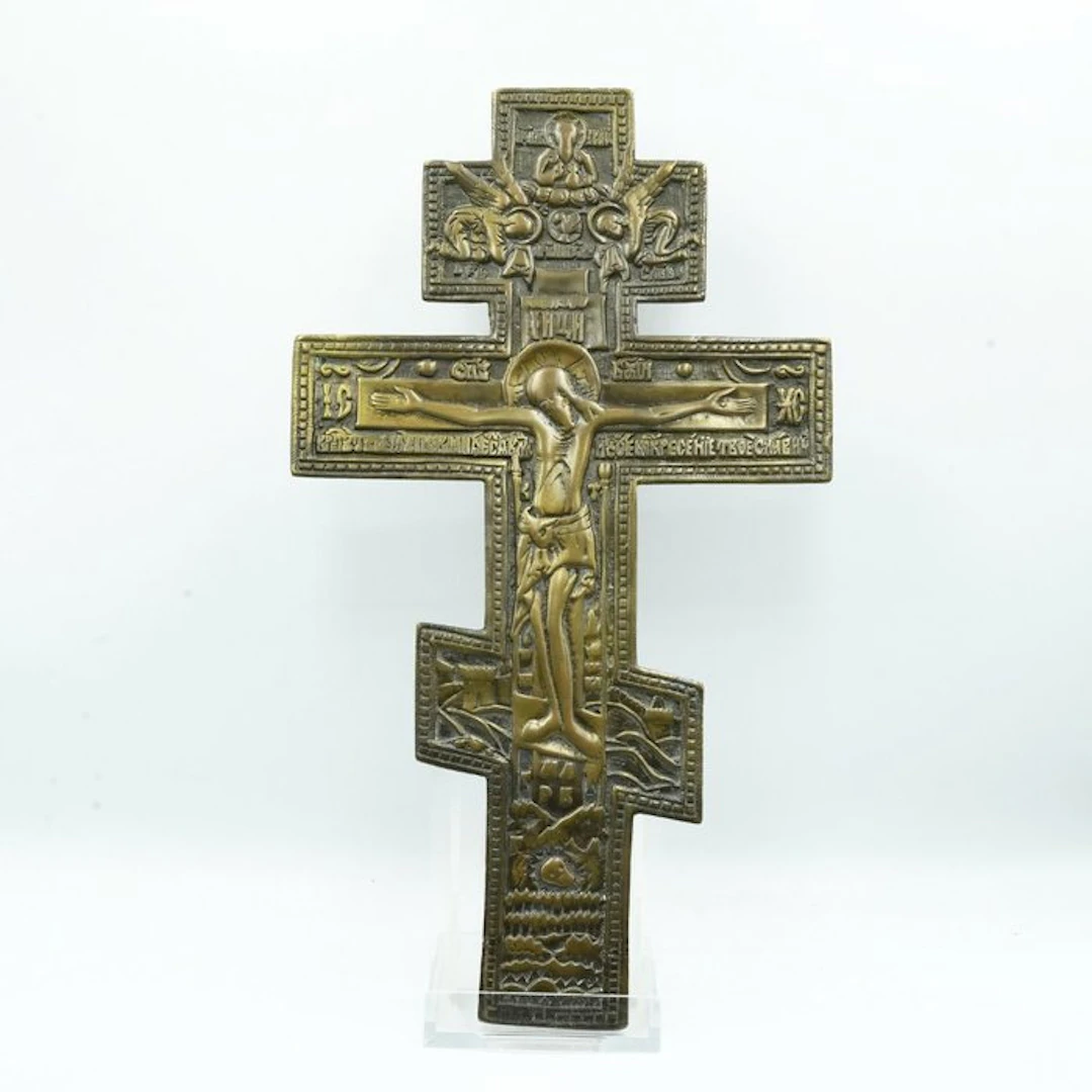 Icon - Crucifixion of Christ - Brass