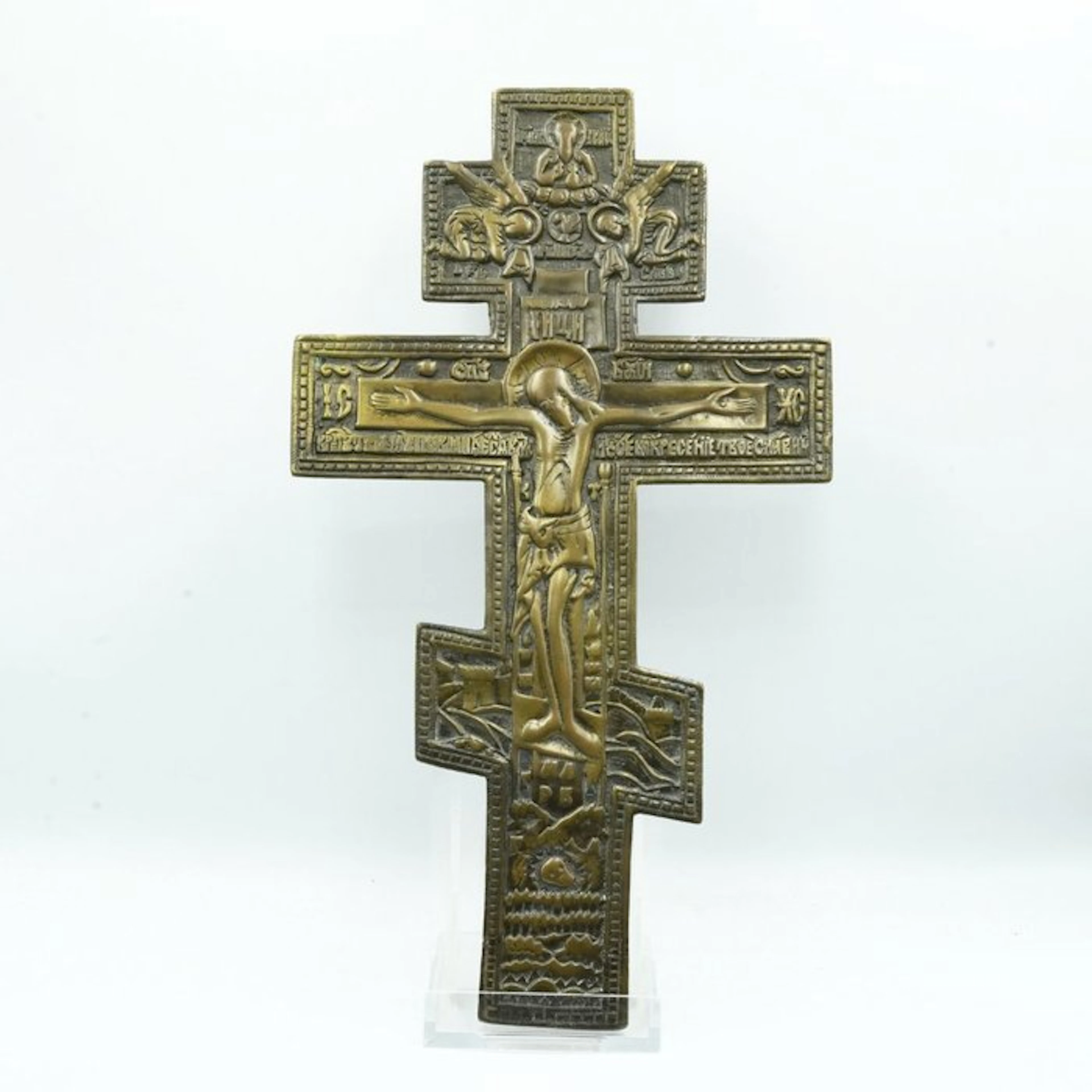 Icon - Crucifixion of Christ - Brass