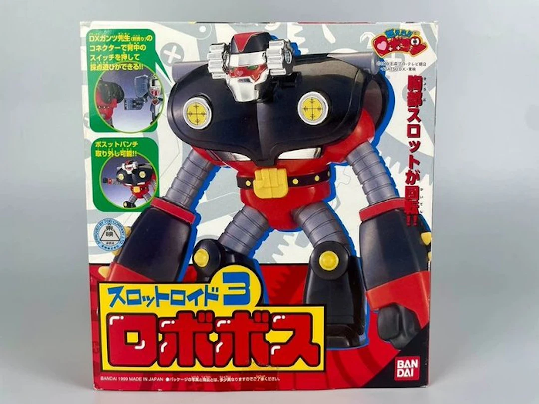 Bandai - Toy robot Slotroid 3 Roboboss - 1990-2000 - Japan