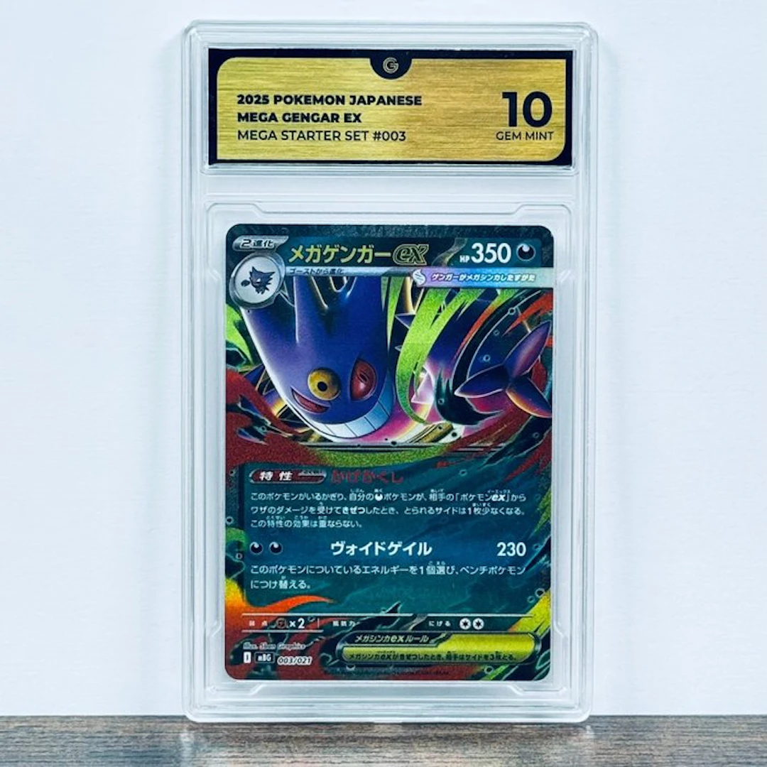 Pokémon Graded card - Mega Gengar ex 003 – Pokémon - GG 10