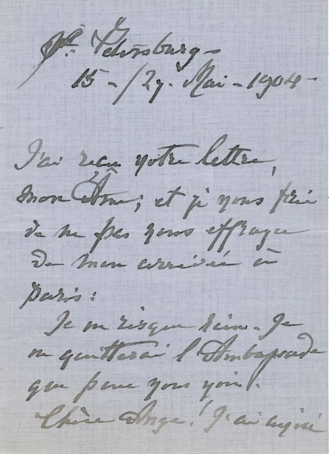 Alexis Alexandrovitch (1850/1908) Fils du Tsar Alexandre...