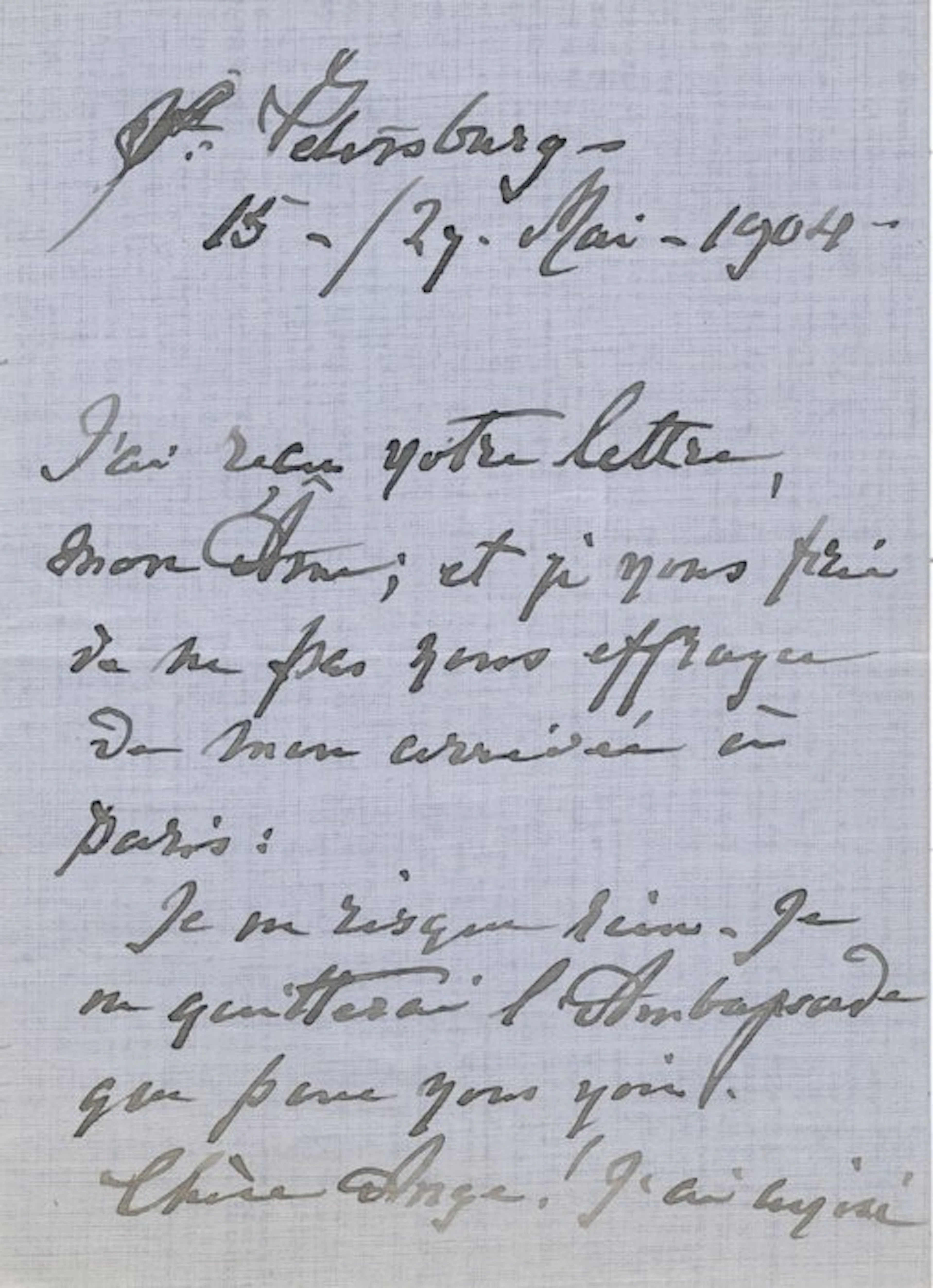 Alexis Alexandrovitch (1850/1908) Fils du Tsar Alexandre...