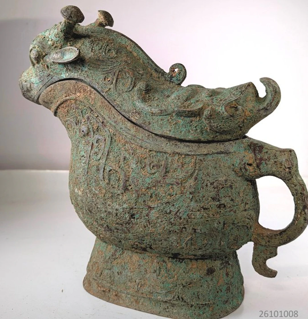 Container - Bronze - Wine pouring vessel (Gong