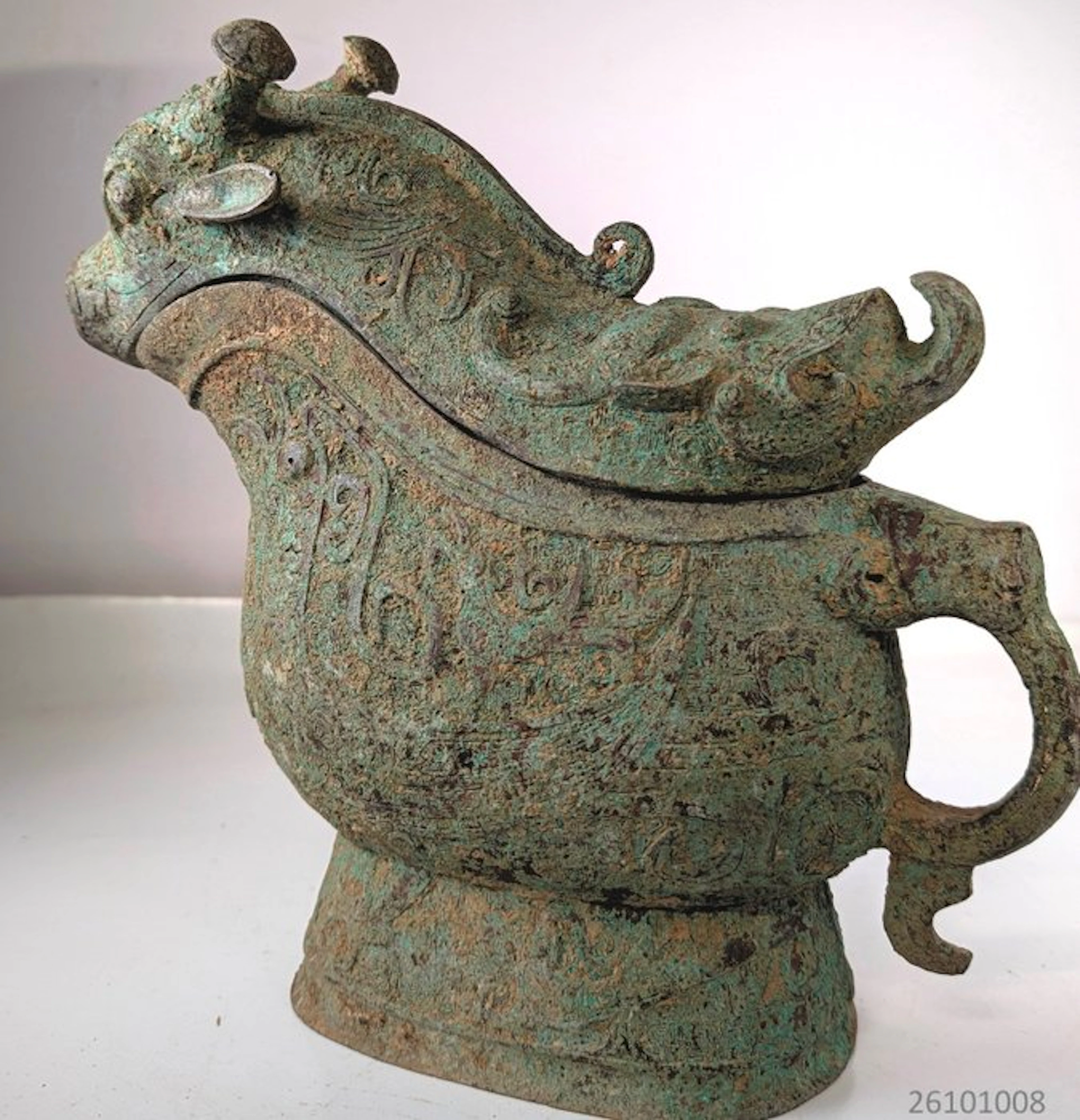 Container - Bronze - Wine pouring vessel (Gong