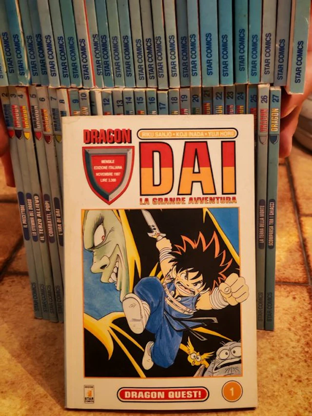 Dragon Quest nn