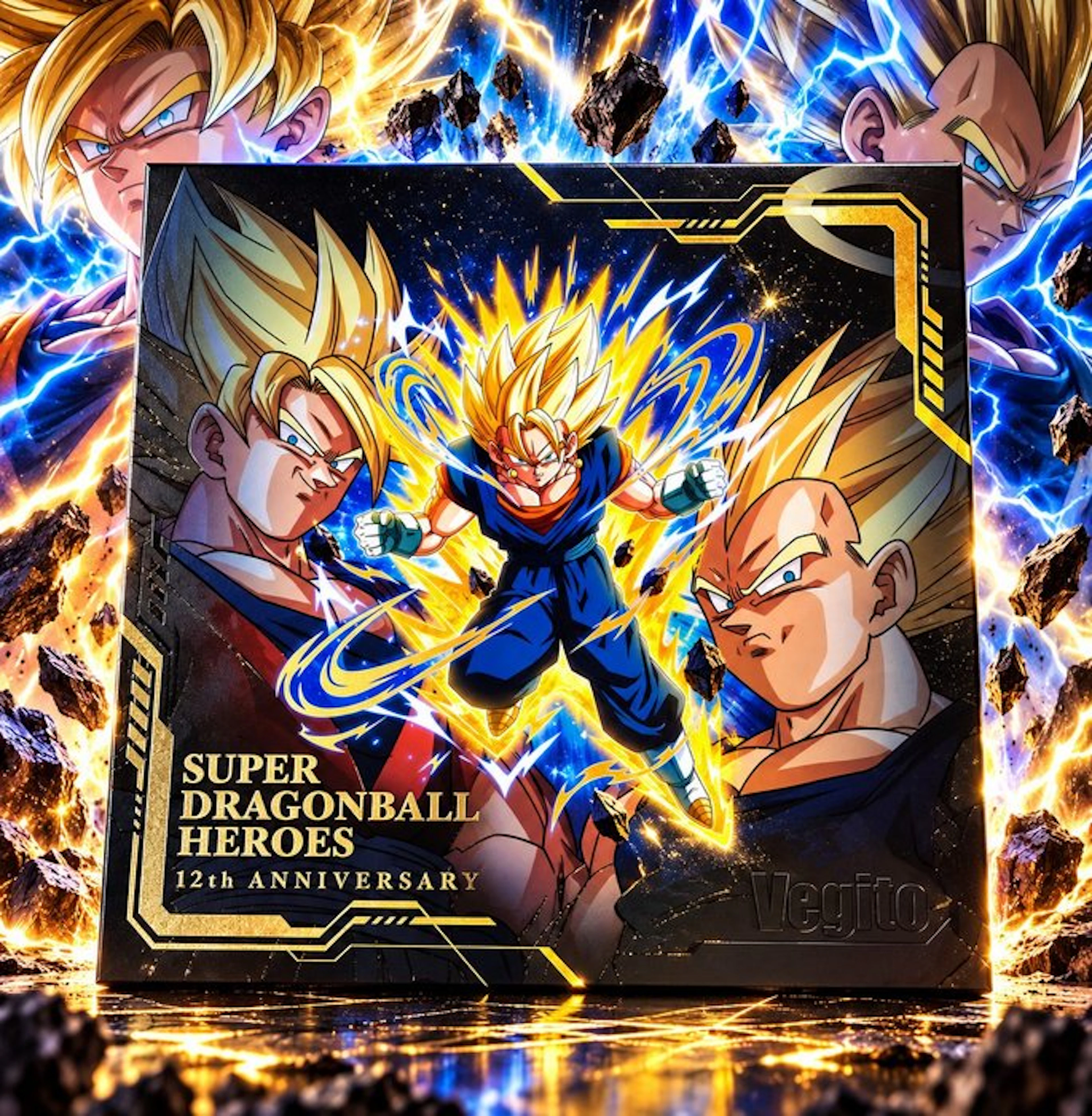 Bandai - 1 Complete album - Dragon Ball, Dragon Ball Z