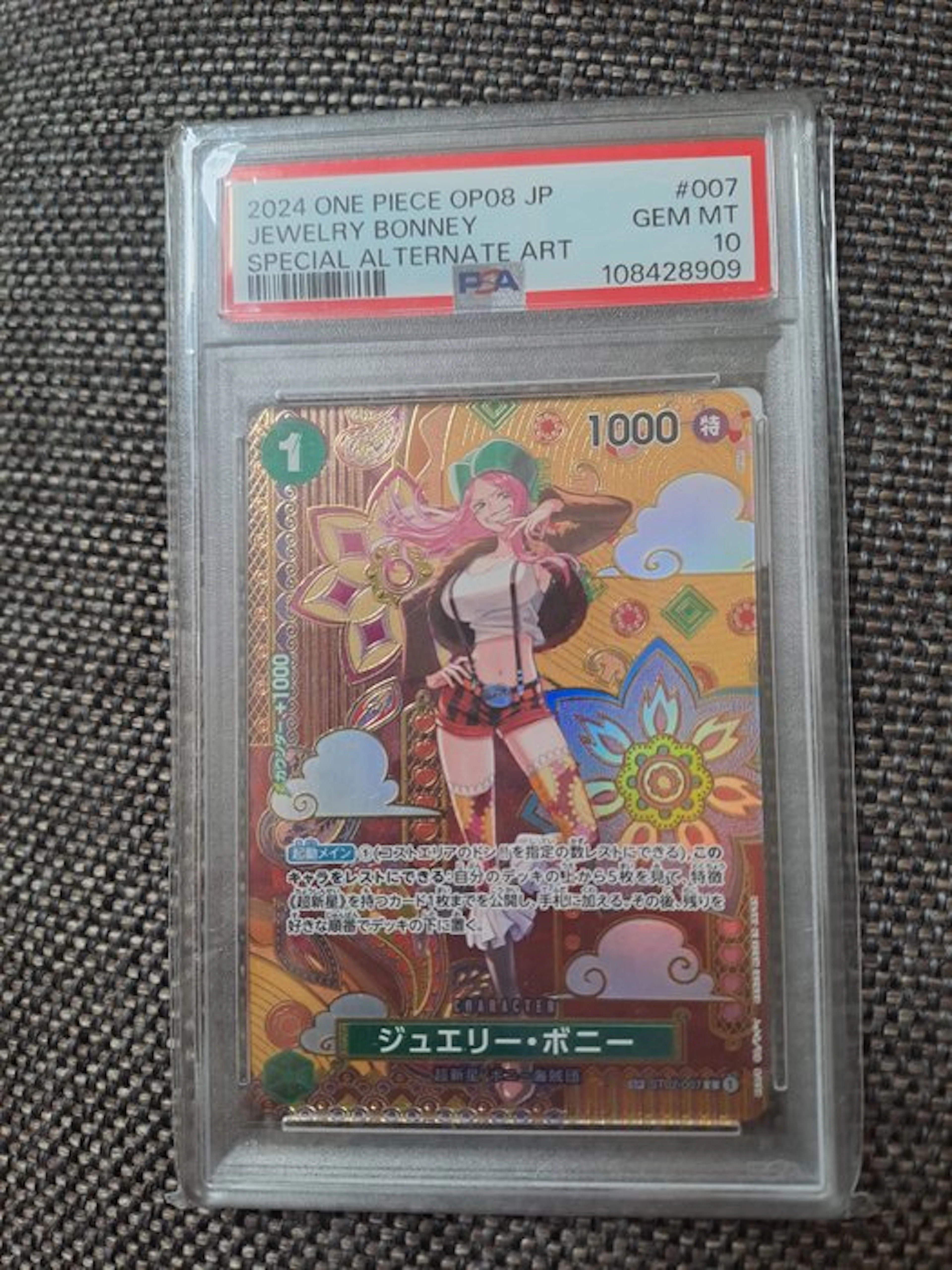 Bandai - 1 Graded card - One Piece - Jewelry Bonney...