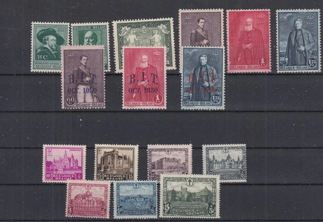 Belgium 1930 - full year 1930, without a block but with a stamp from a block