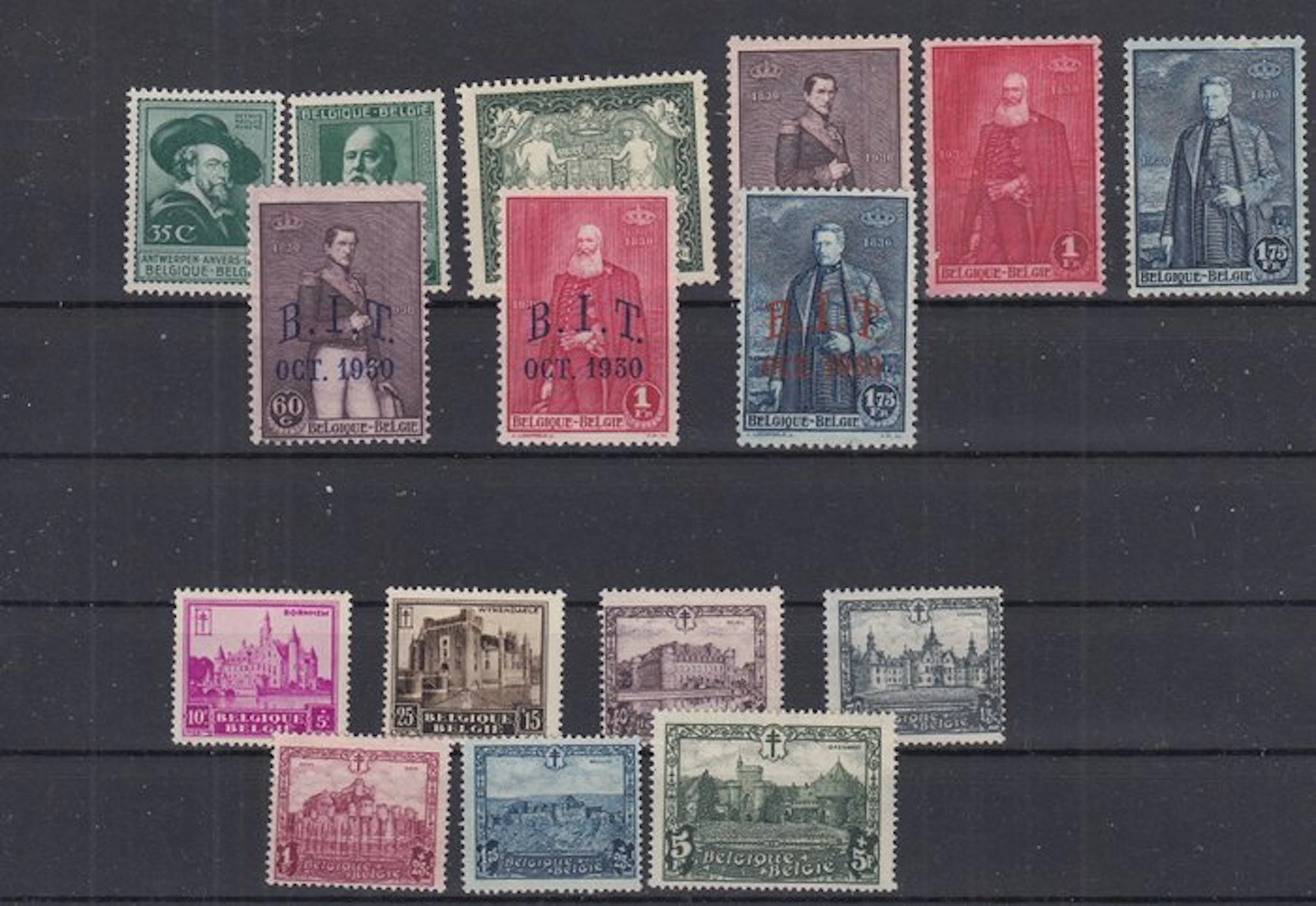 Belgium 1930 - full year 1930, without a block but with a stamp from a block