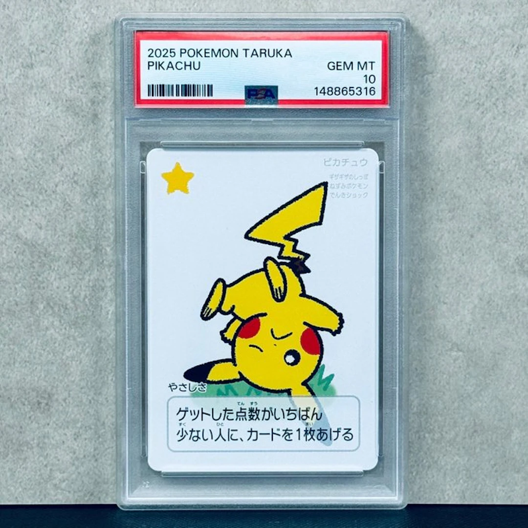 Pokémon Graded card - Pikachu 2025 POKEMON TARUKA - Pokémon - PSA 10