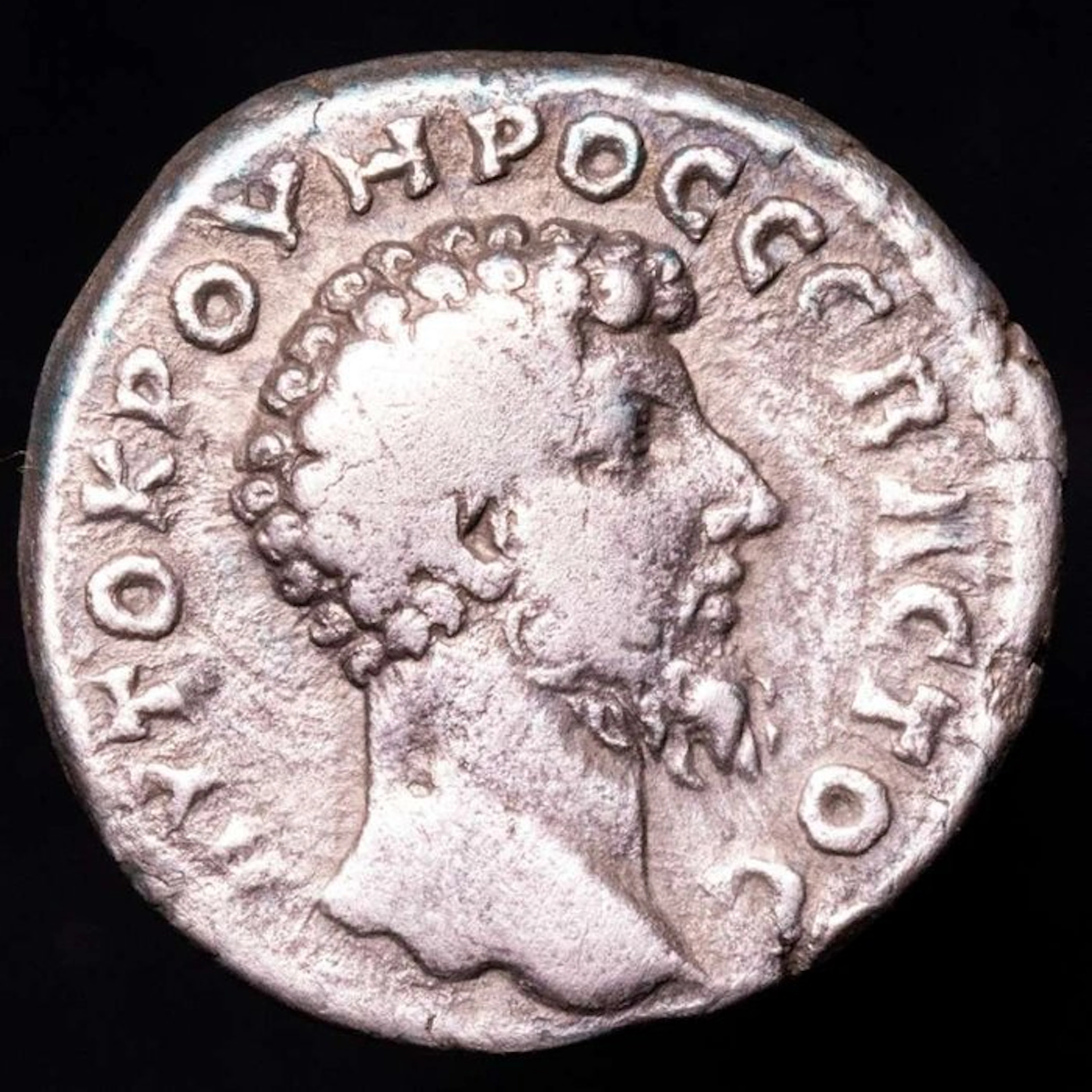 Roman Empire (Provincial)