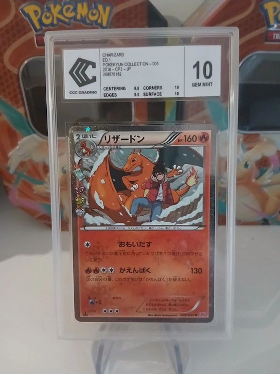 Pokémon - 1 Graded card - Charizard 006 Foil, Full art - CCC 10 - XY