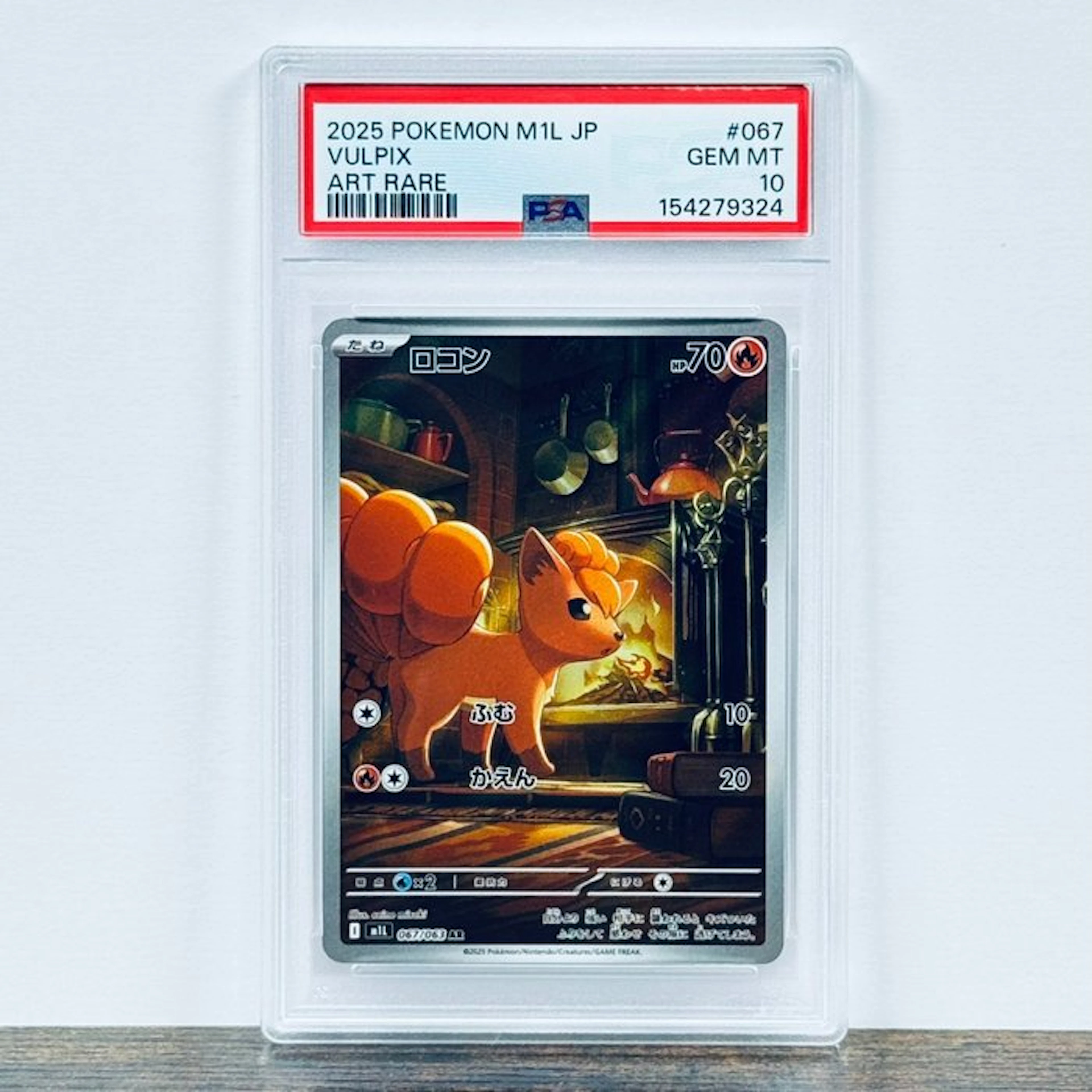 Pokémon Graded card - Vulpix 067 – Pokémon - PSA 10