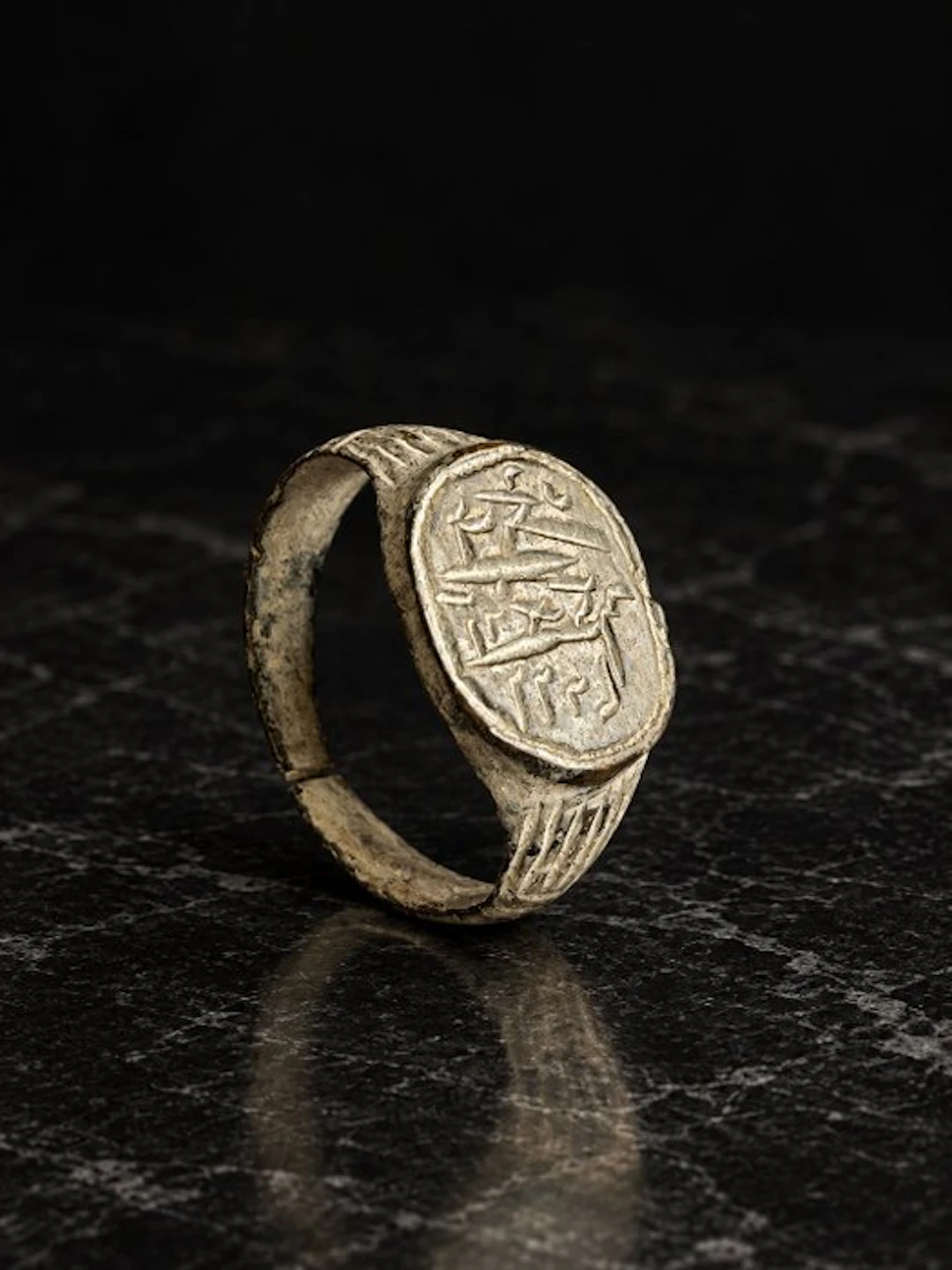 Islamic Bronze Ring with Calligraphic Bezel 12th to 15th...