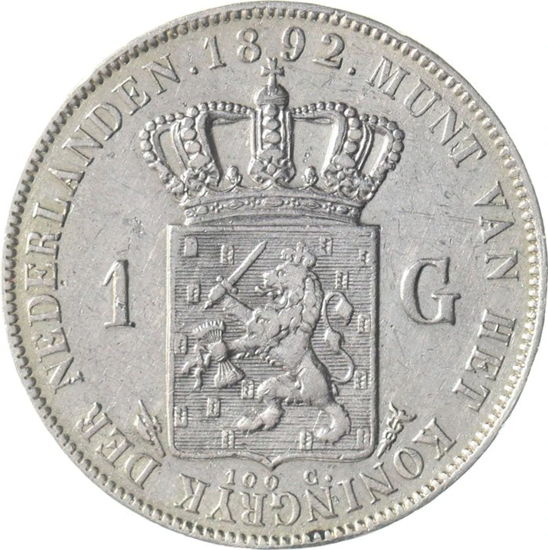 Netherlands. Wilhelmina. 1 Gulden 1892 (No reserve price)