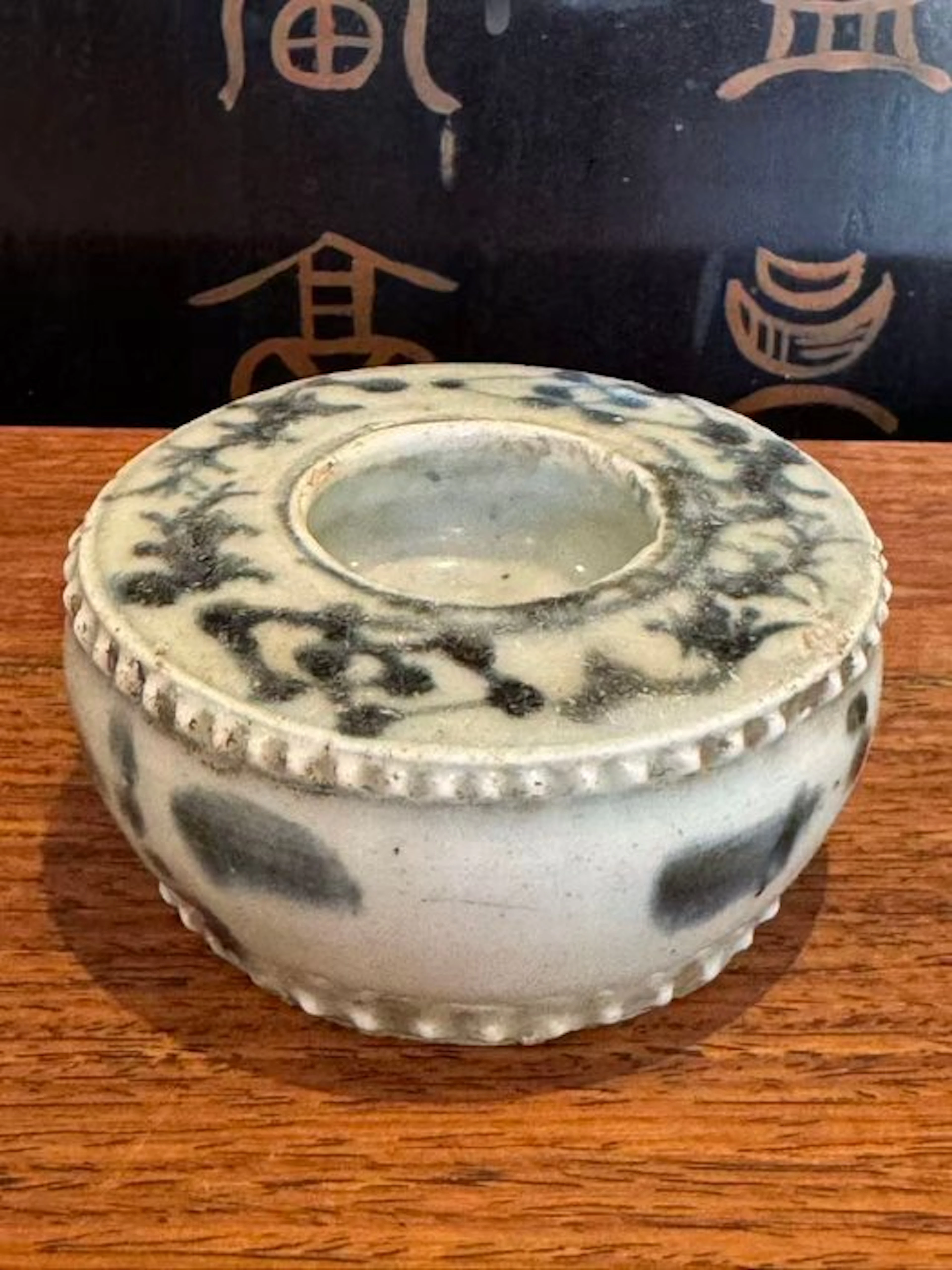 Rare Mid‑Ming Blue & White Porcelain Water‑Floating Sinan...