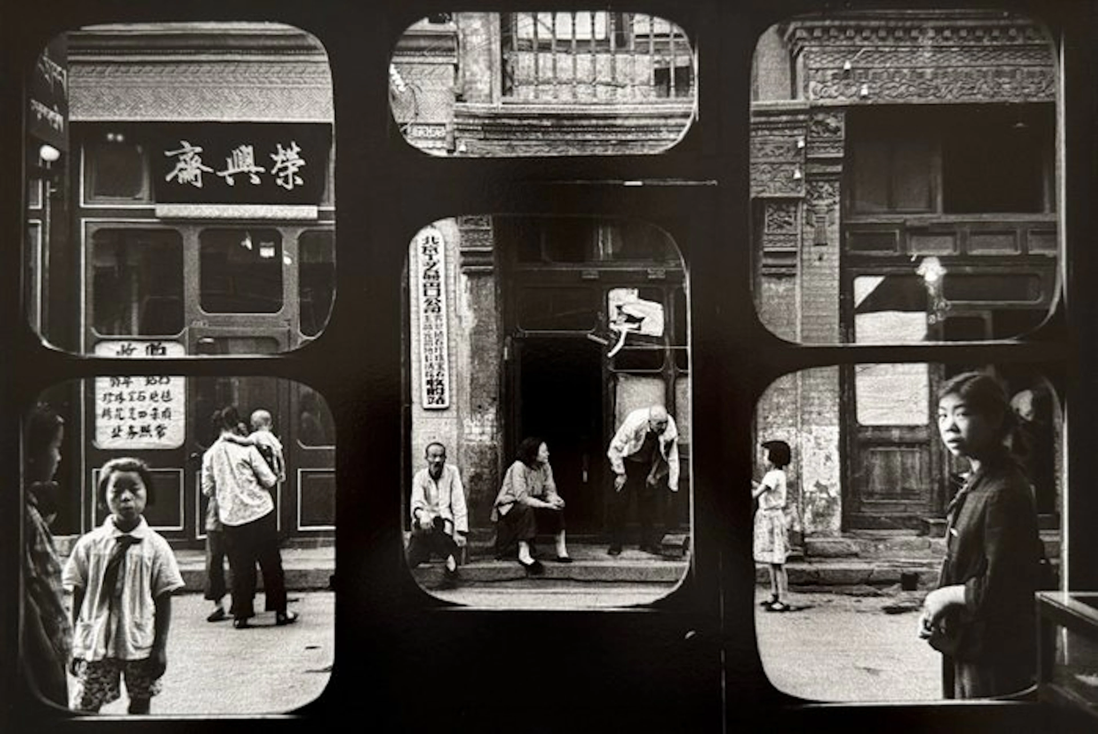 Marc Riboud (1923–2016) - Pékin, 1965