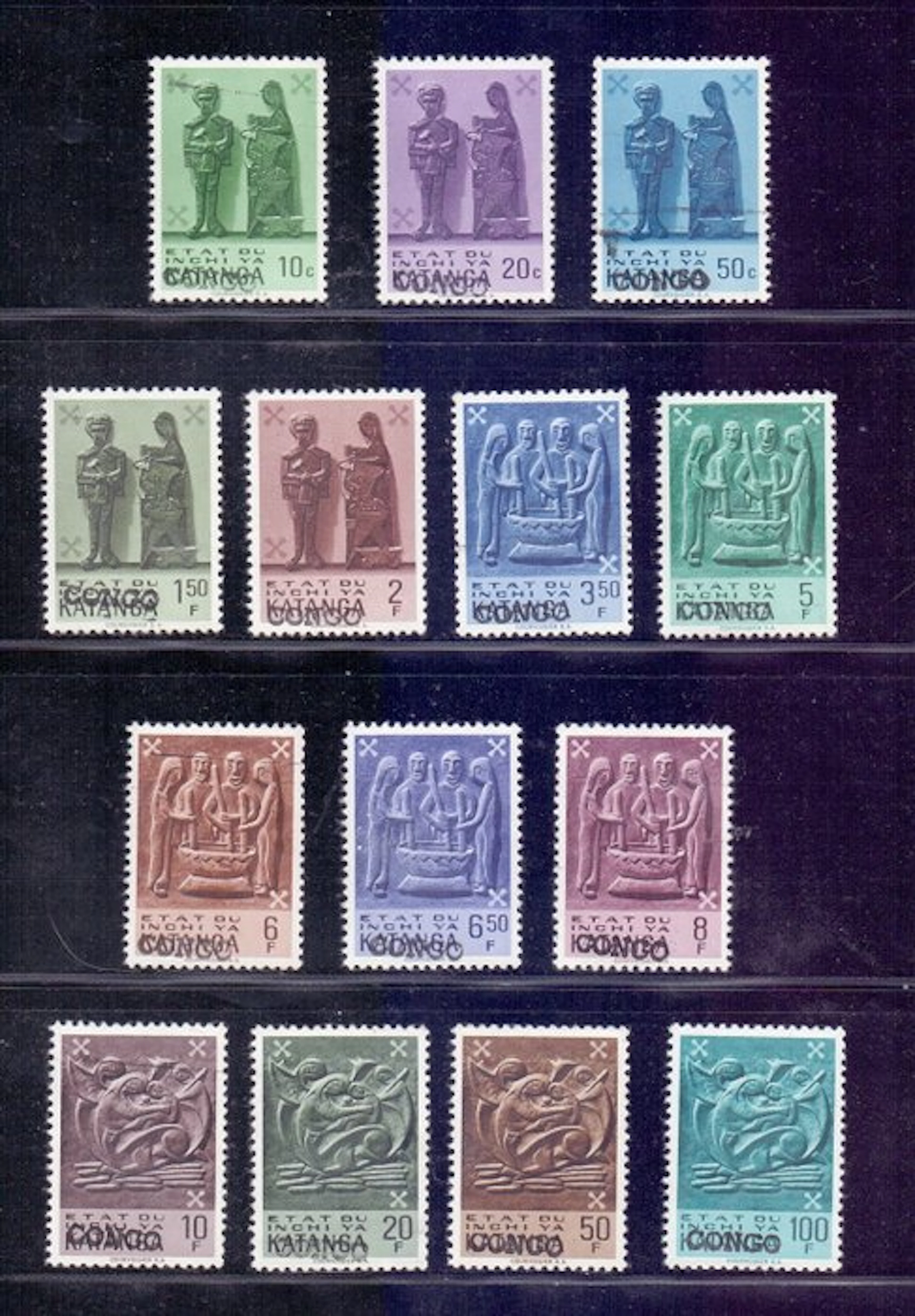 Katanga 1961 - LOCAL ISSUE ALBERTVILLE: Complete set...