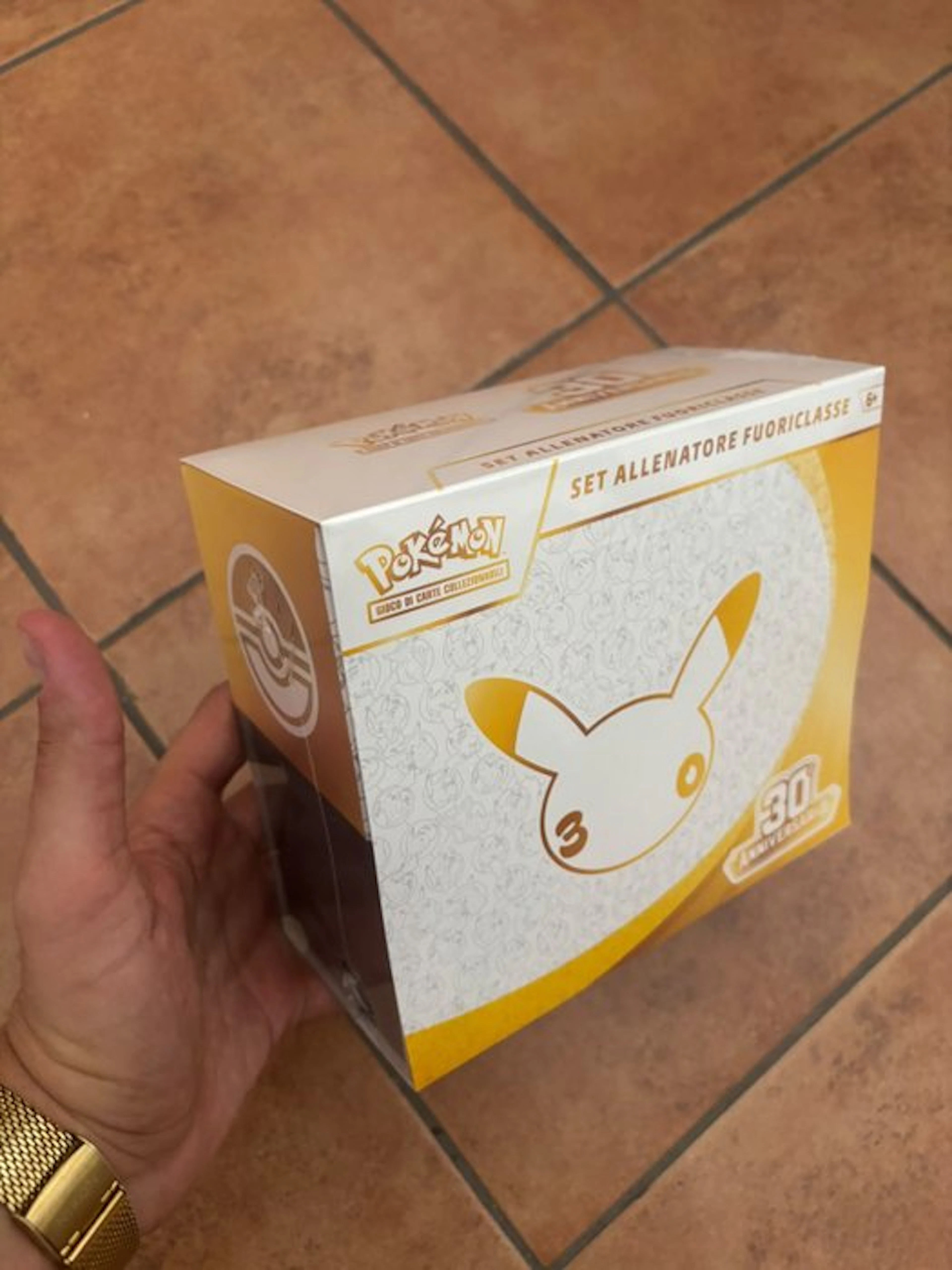Pokémon - 1 Elite trainer box - Pokémon - 1 Elite Trainer...