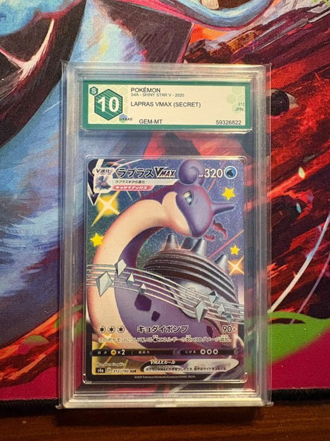 Pokémon - 1 Graded card - Lapras Secret rare - Graad 10 - Sword & Shield