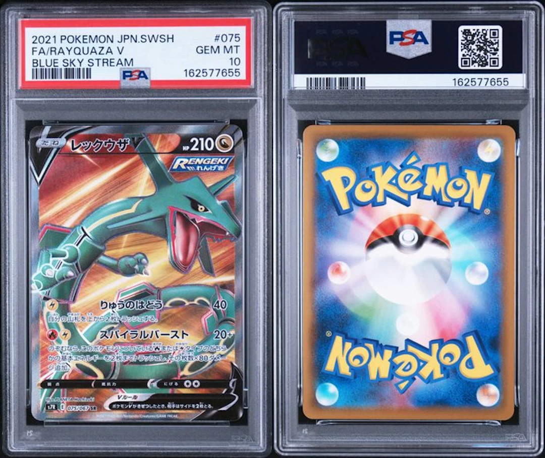 Pokémon - 1 Graded card - Rayquaza V set Blue Sky Stream 075/067 Foil