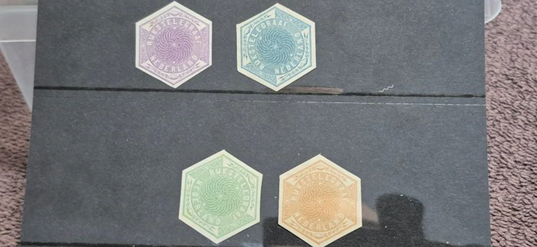 Netherlands 1888 - Proof print: 4 stamps. In very good condition