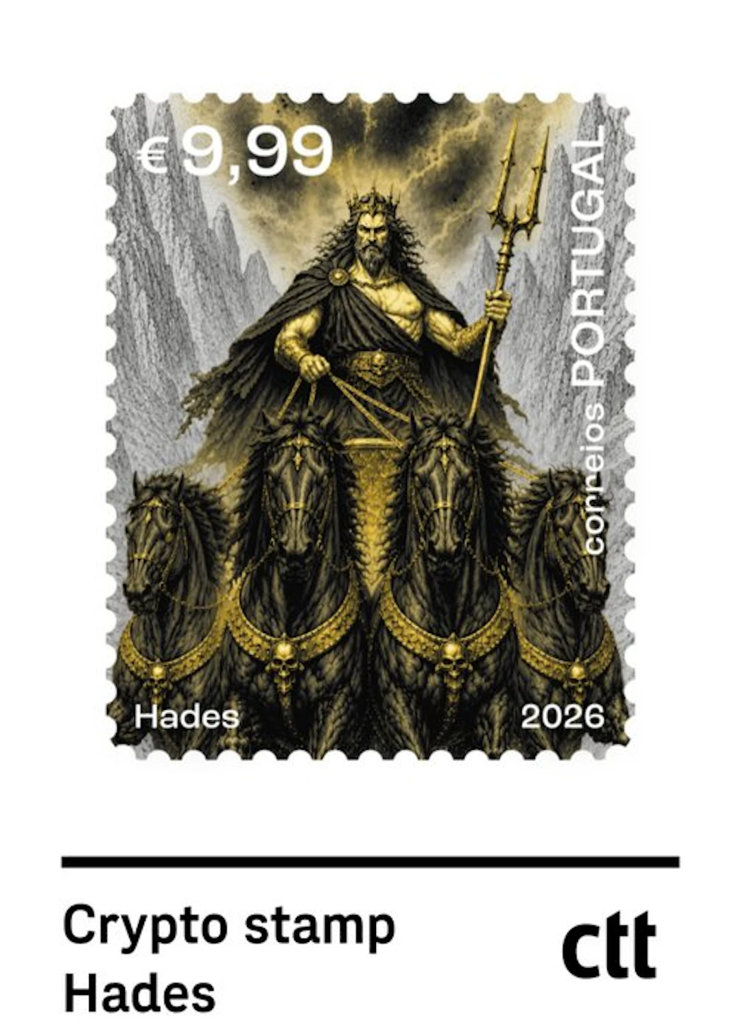 Europe 2026/2026 - Crypto stamp Heroes of Mythology Collection