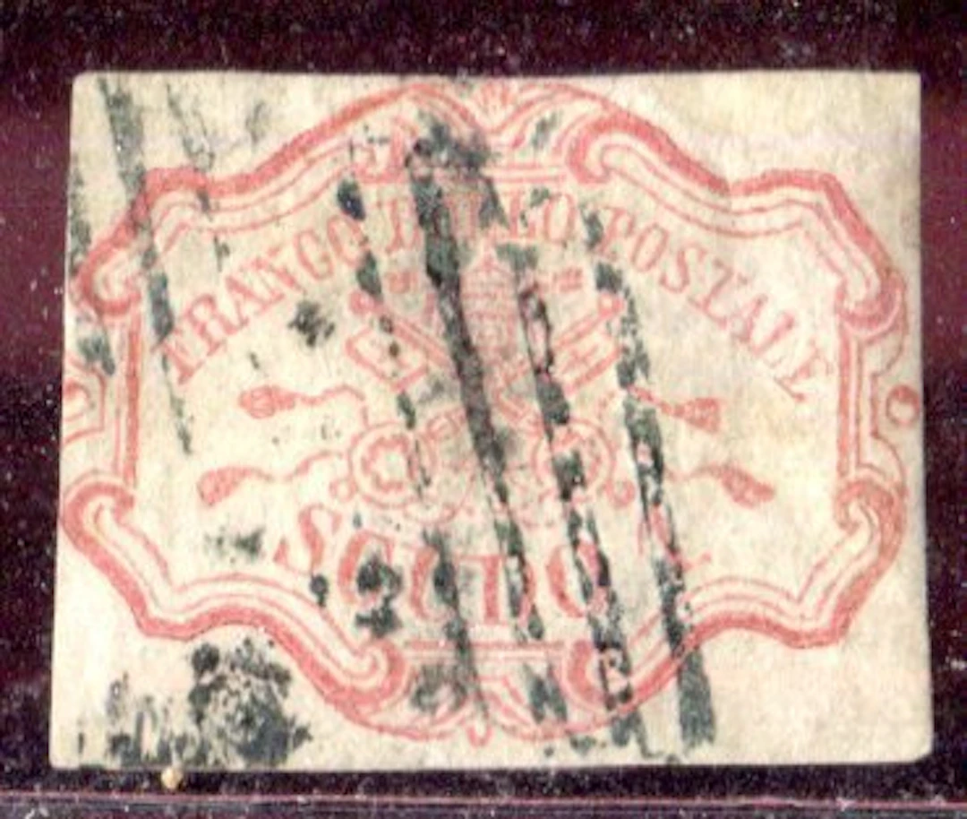 Italian Ancient States - Papal State 1852 - The rare 1 shield used