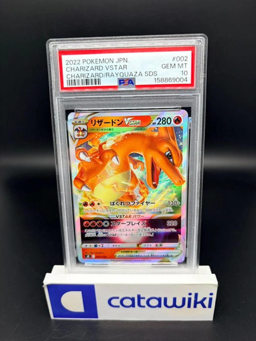 Pokémon - 1 Graded card - Charizard VSTAR - 002/030 - PSA...