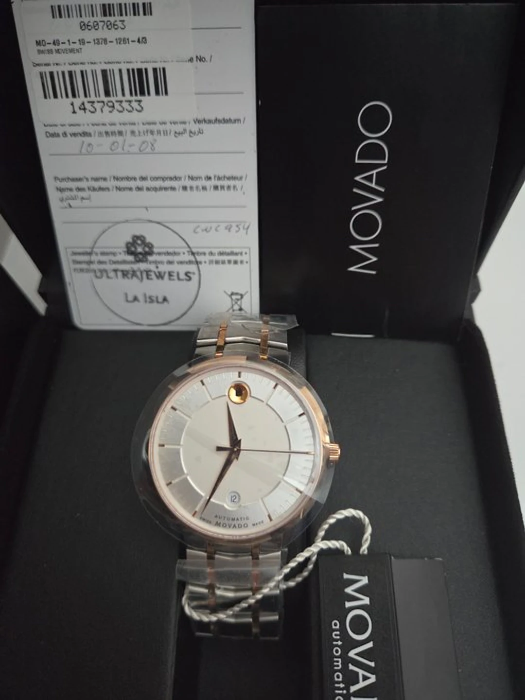 Movado - Men - 2008