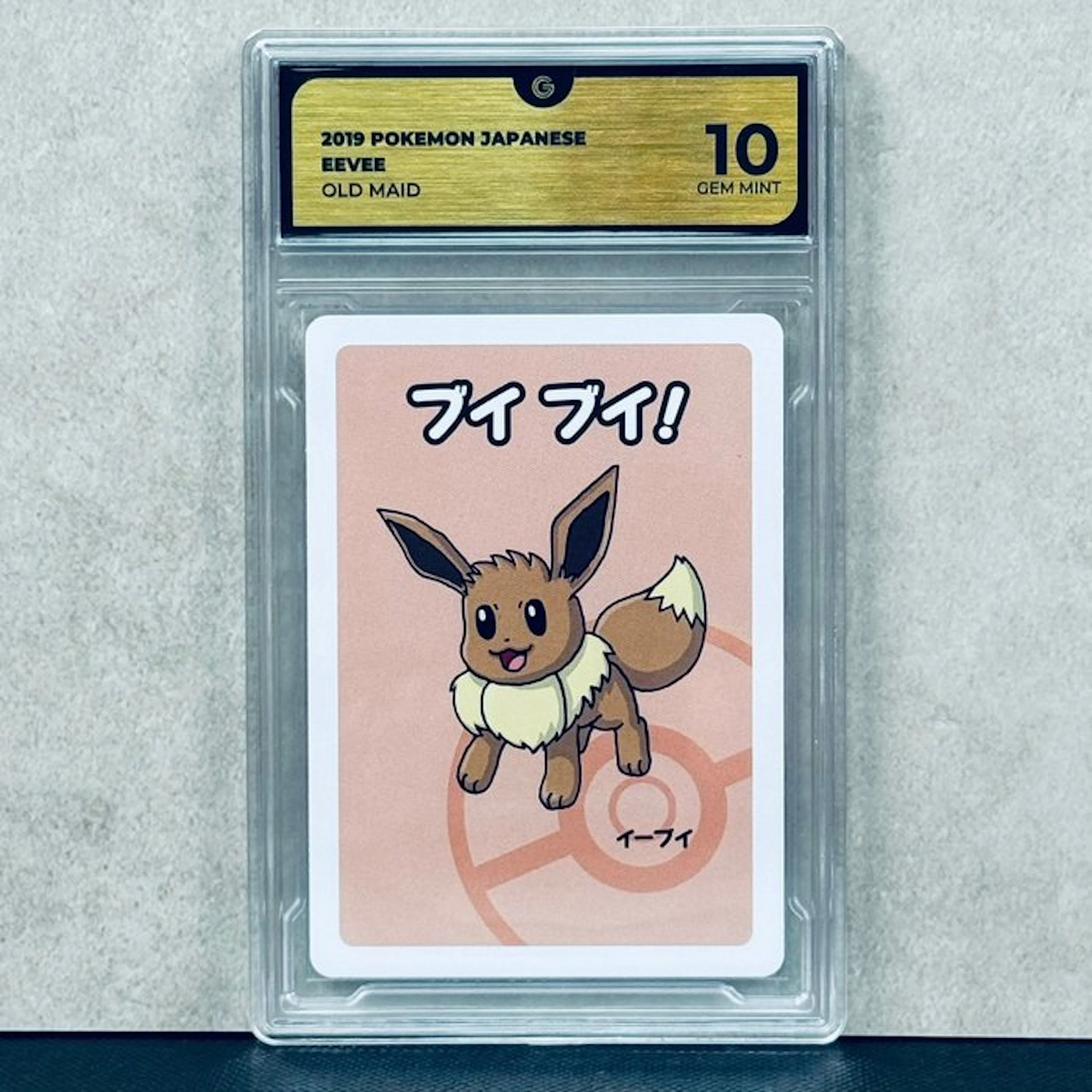 Pokémon Graded card - EEVEE 2019 POKEMON JAPANESE OLD MAID - Pokémon - GG 10