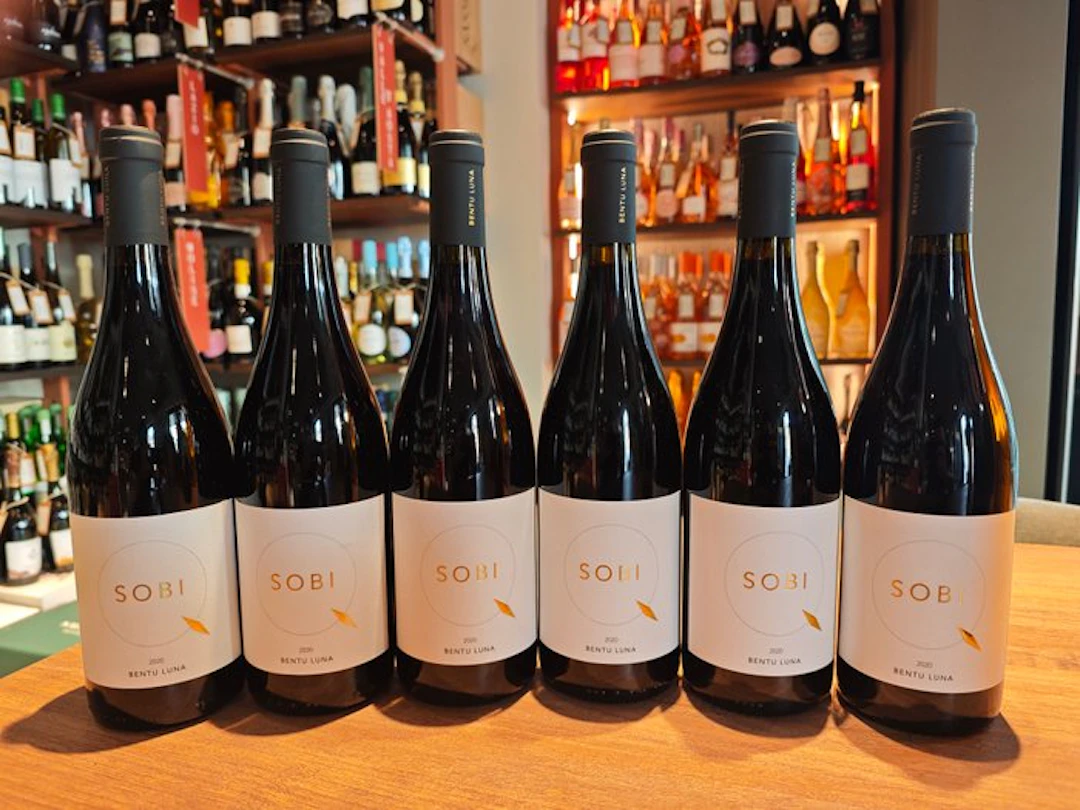 2020 Bentu Luna, Sobi - Sardinia - 6 Bottles (0.75L)