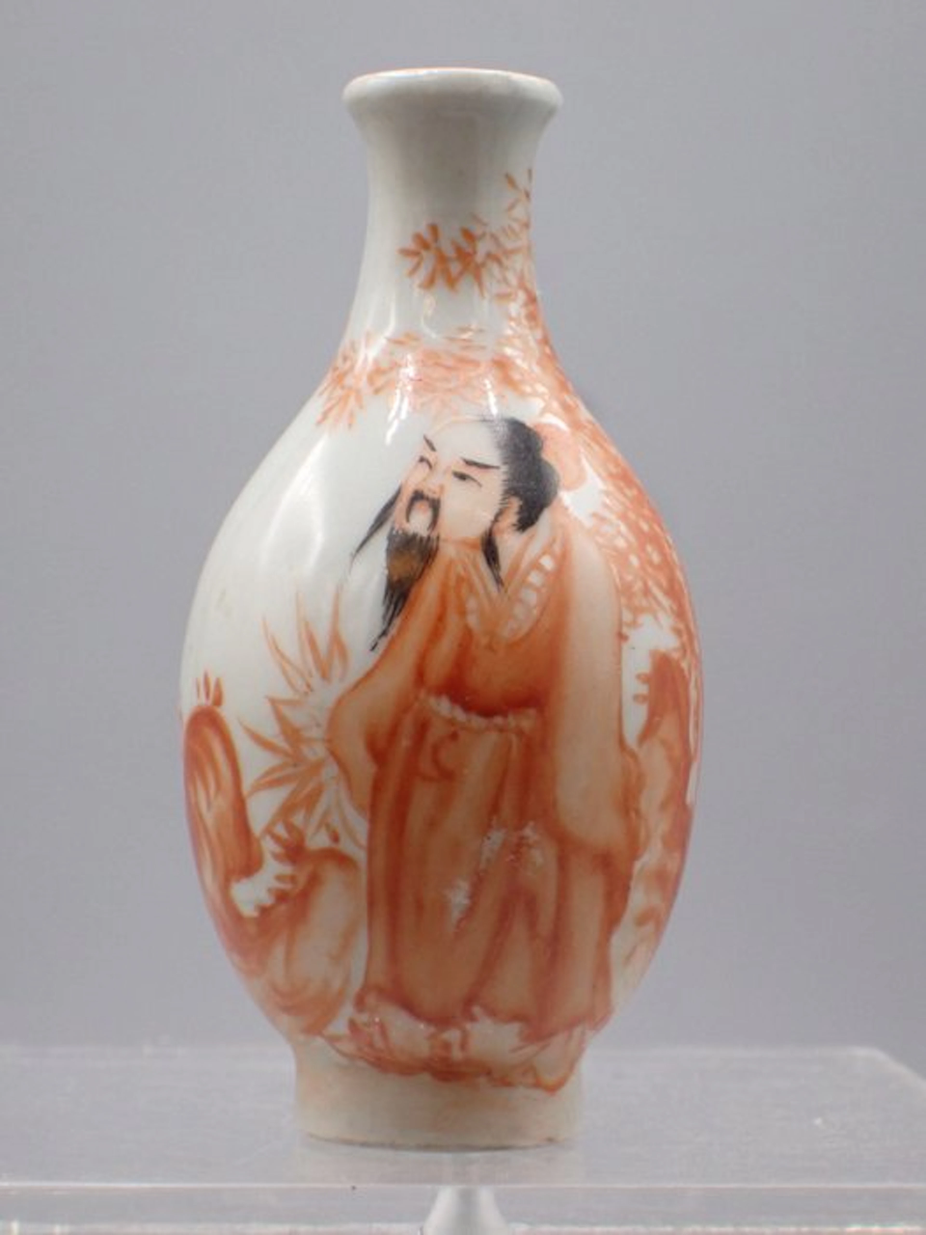 Snuff bottle - Precious Jade mark - Wan Yu 玩玉 - Scholar...