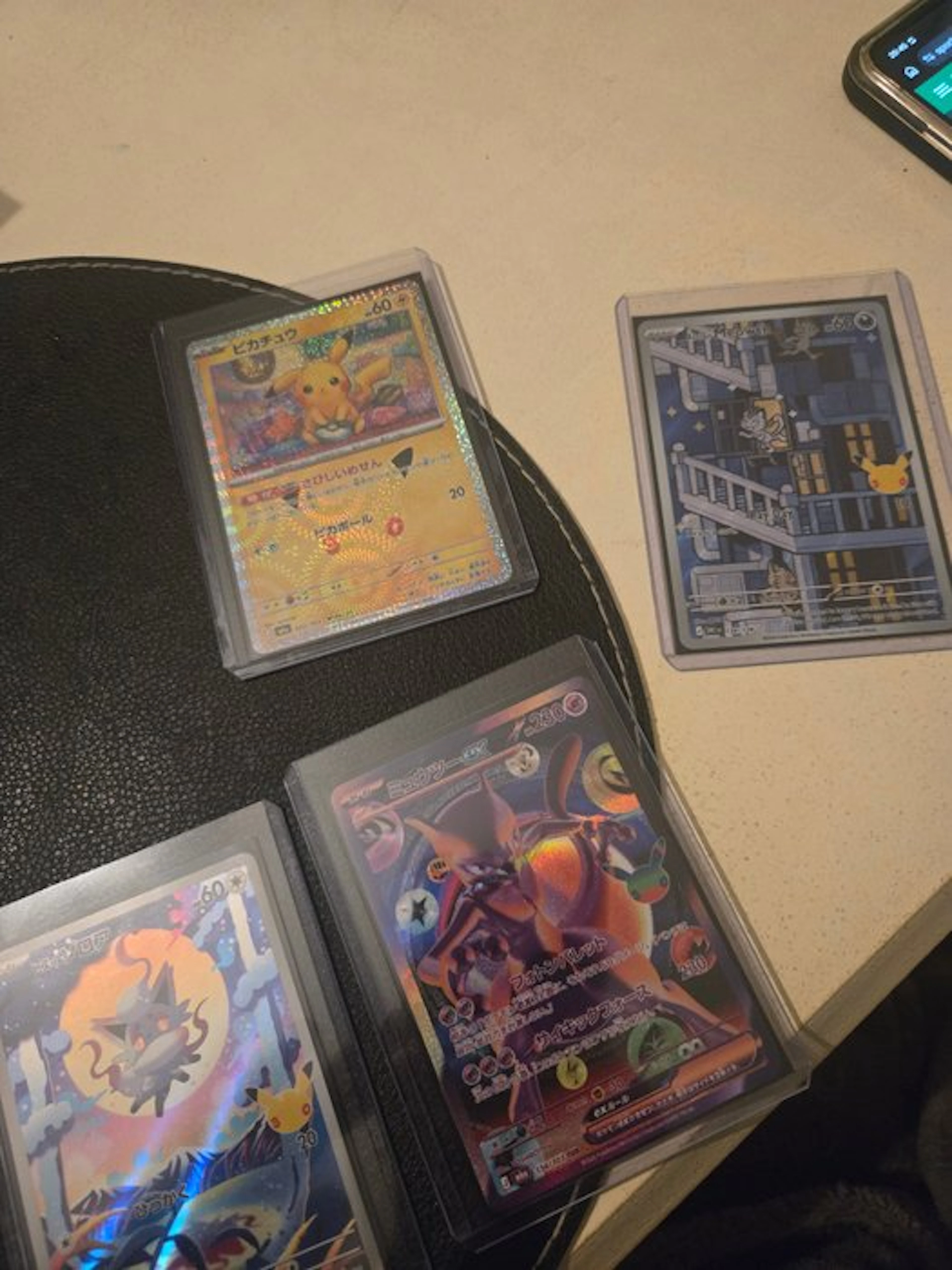 1074 Mixed collection - Mewtwo, Mew