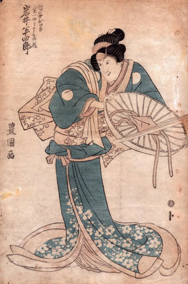 Iwai Hanshiro 4 as Sankatsu - Utagawa Toyokuni I...