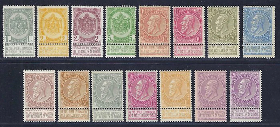 Belgium 1893 - Leopold II "Fine Beard" - OBP/COB 53/67