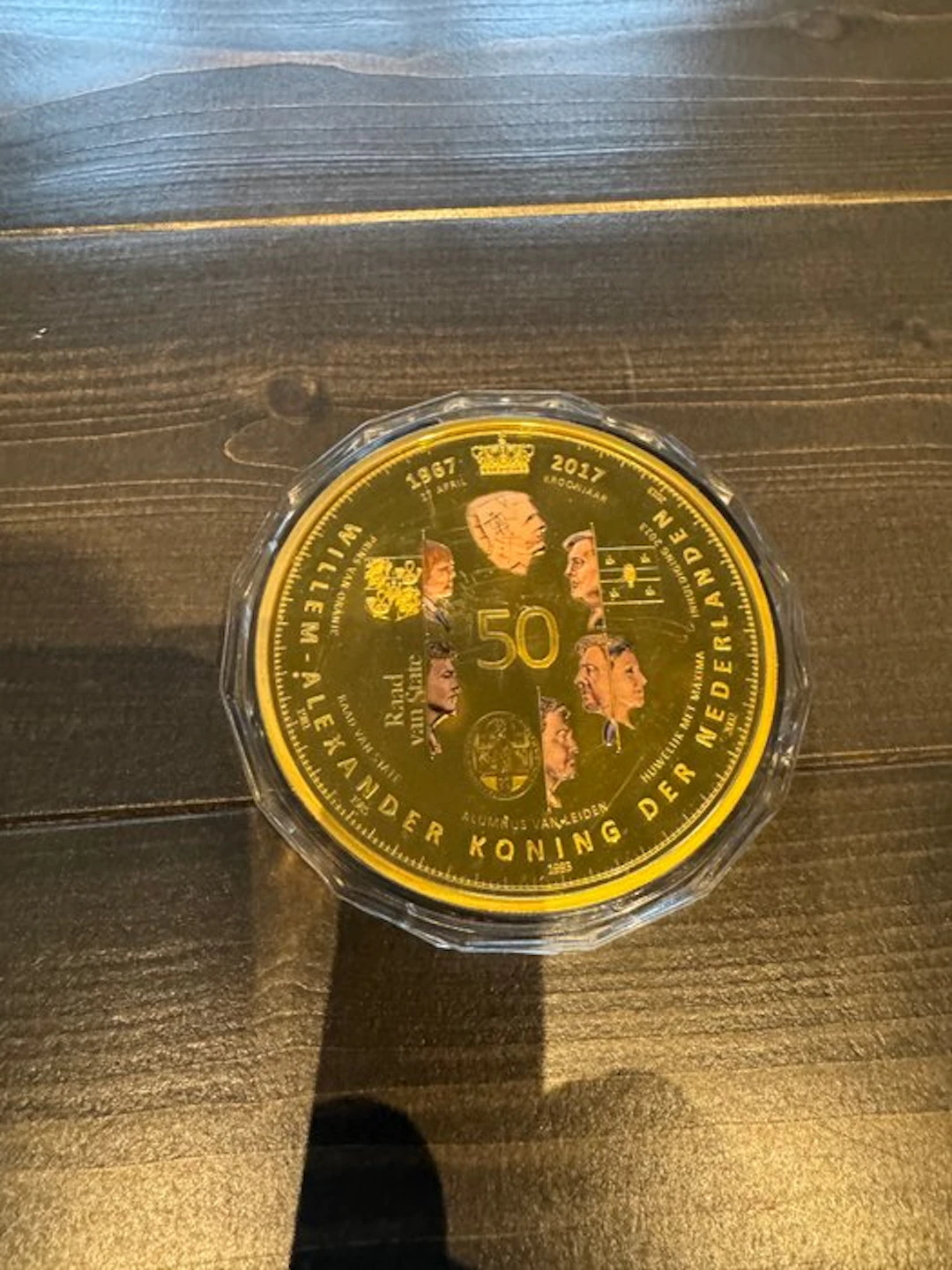 Netherlands. 2017 - King Willem Alexander 50th Birthday (No reserve price)