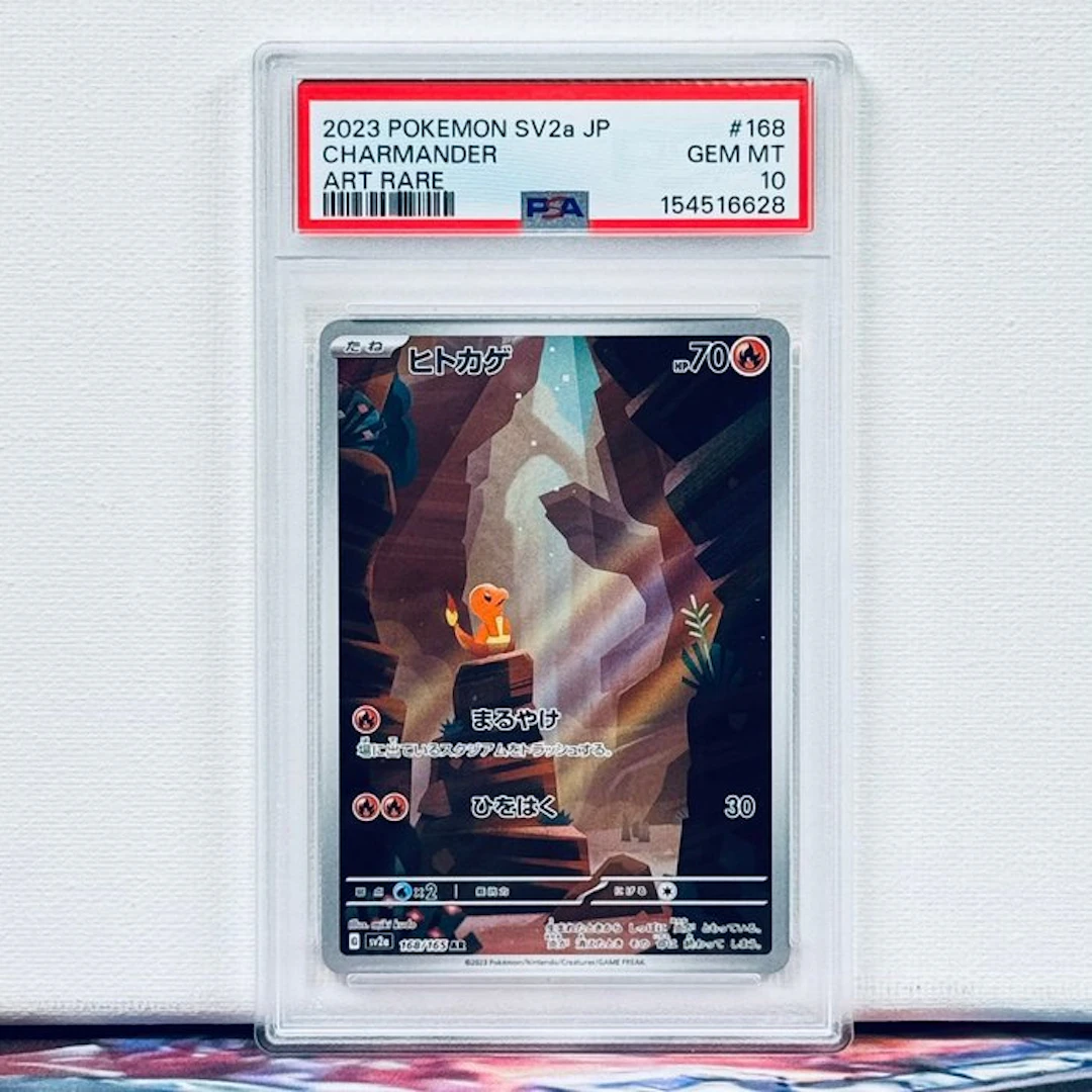 Pokémon Graded card - CHARMANDER #168 2023 POKEMON SV2a...