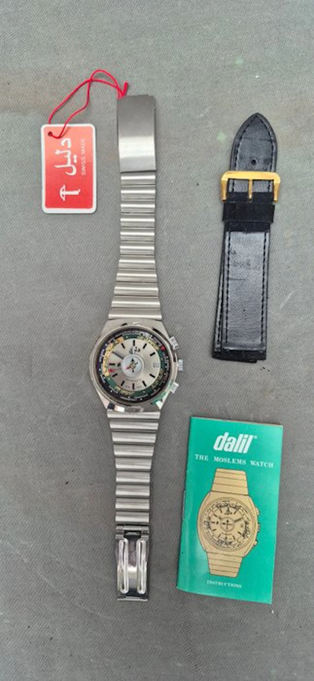 Dalil - Monte-Carlo - No reserve price - Men - 1970-1979