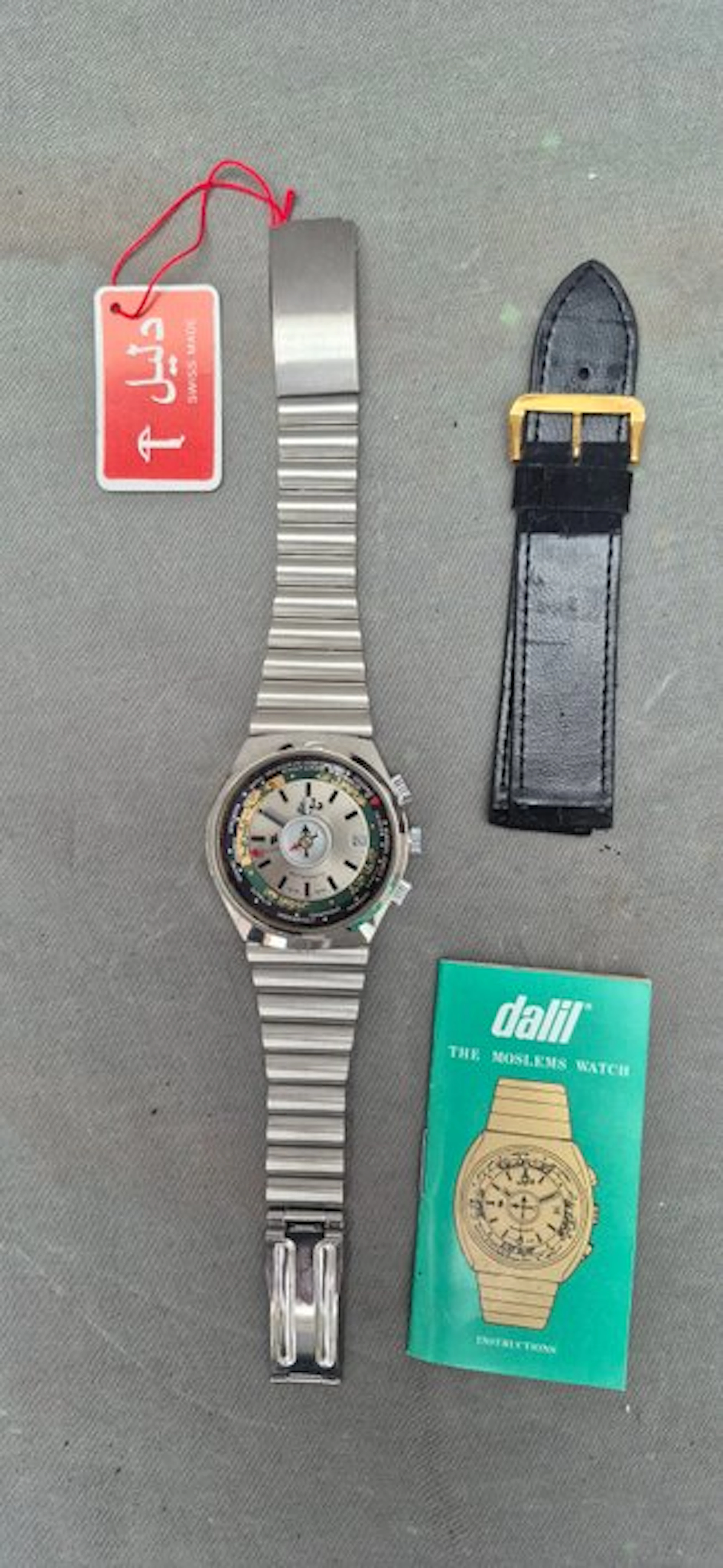 Dalil - Monte-Carlo - No reserve price - Men - 1970-1979