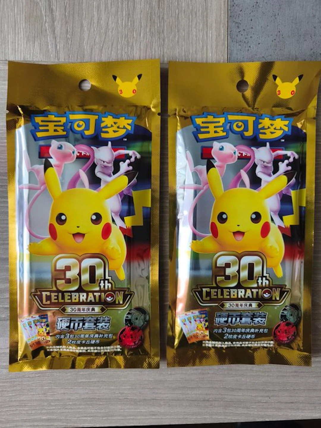 Pokémon - 2 Booster pack - 30th Celebration