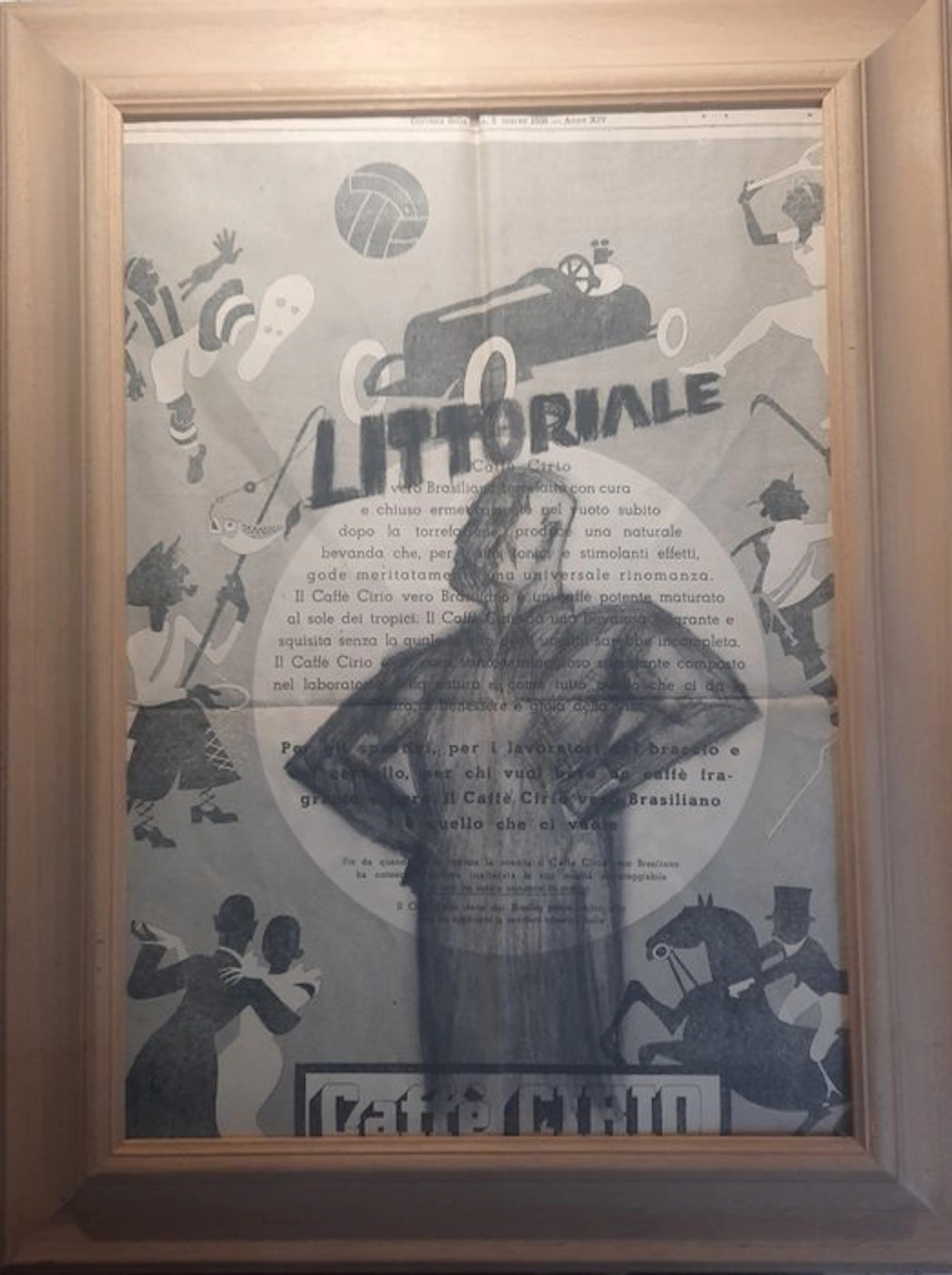 Scuola futurista (XX) - Littoriale - Grande bozzetto propaganda fascista