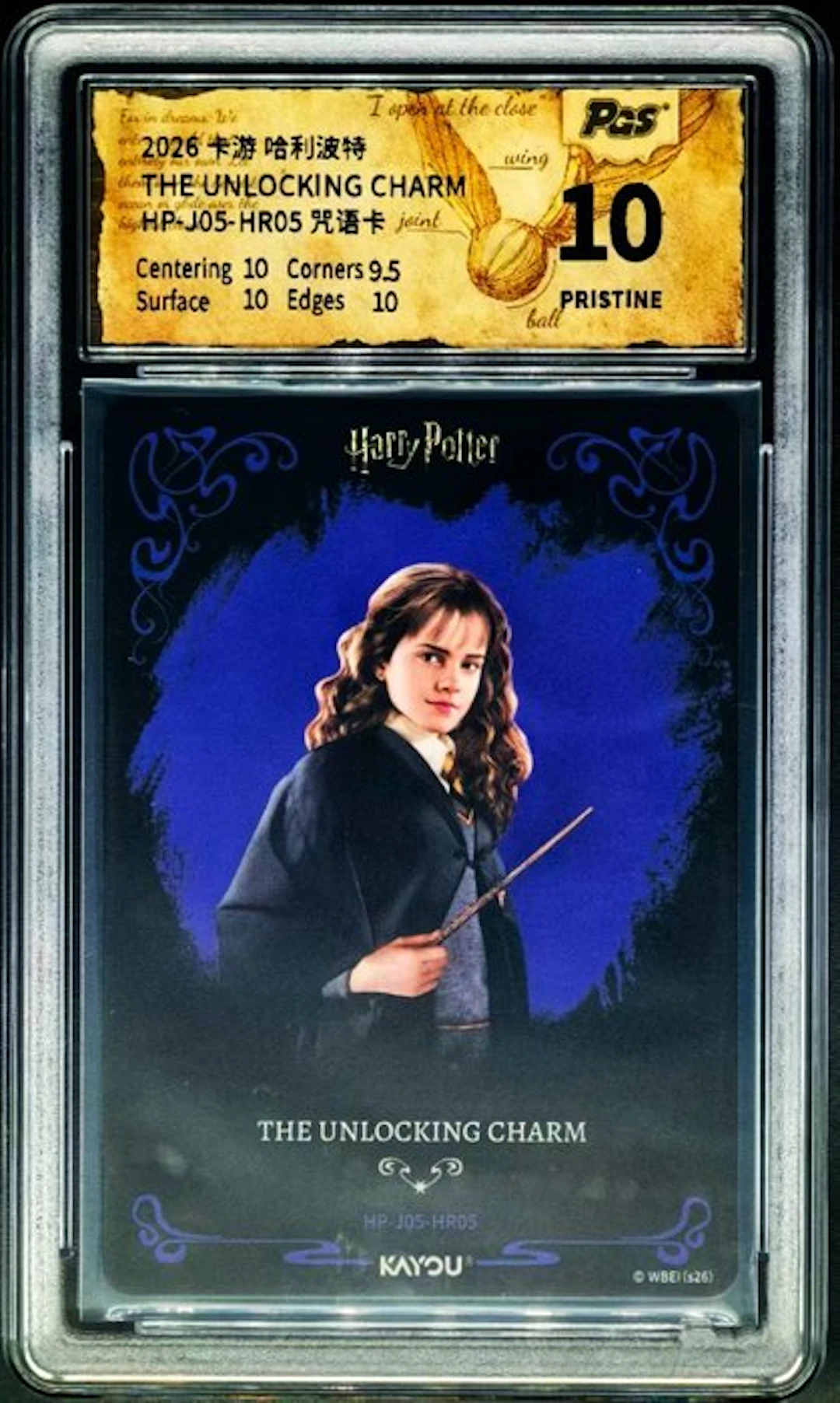2026 KAYOU Harry Potter .CHN Hermione Granger HP-J05-HR05...