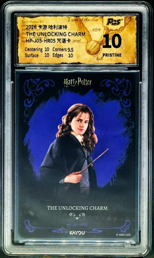 2026 KAYOU Harry Potter .CHN Hermione Granger HP-J05-HR05...