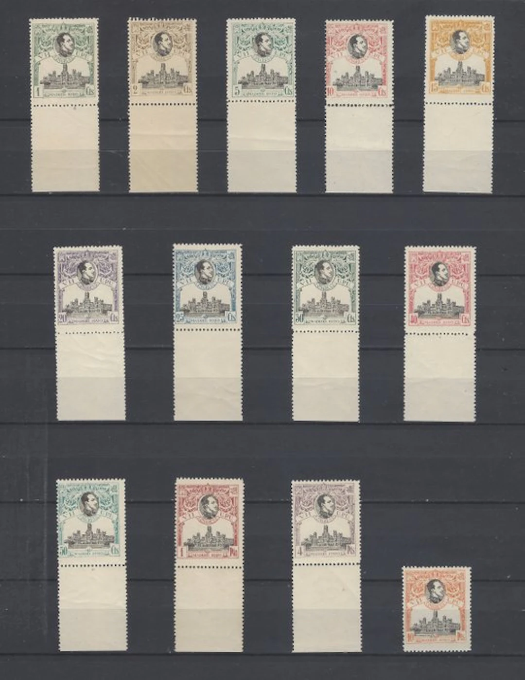 Spain 1920 - UPU- complete series - Edifil 297/09