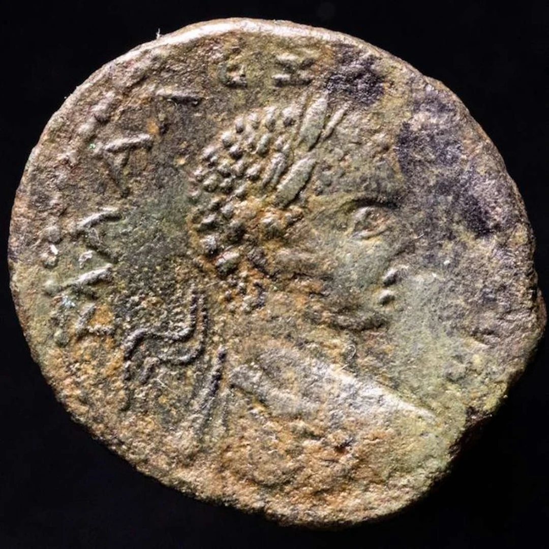 Roman Empire (Provincial)