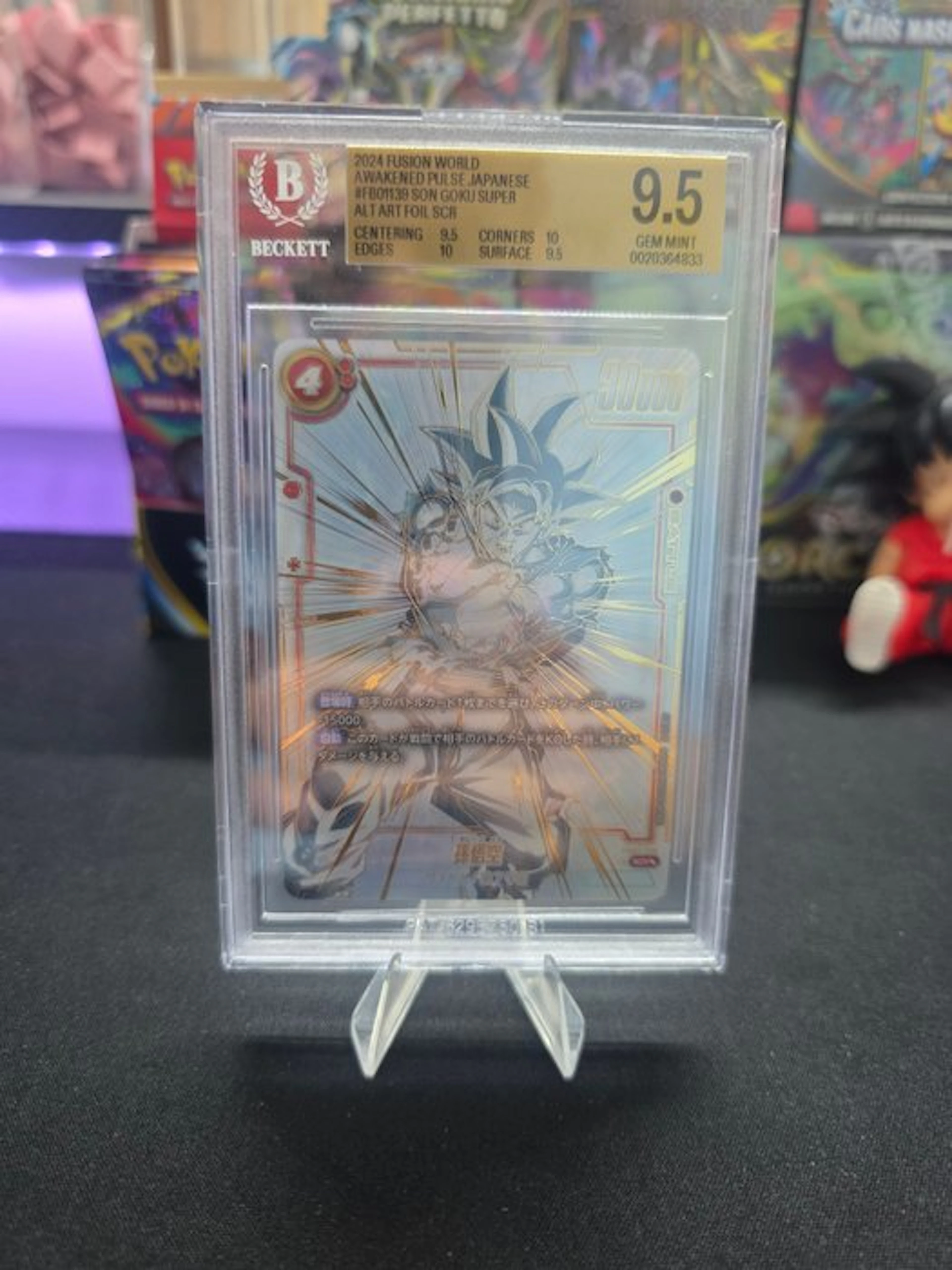 Bandai - 1 Graded card - Dragon Ball - Son Goku FB01-139 Foil