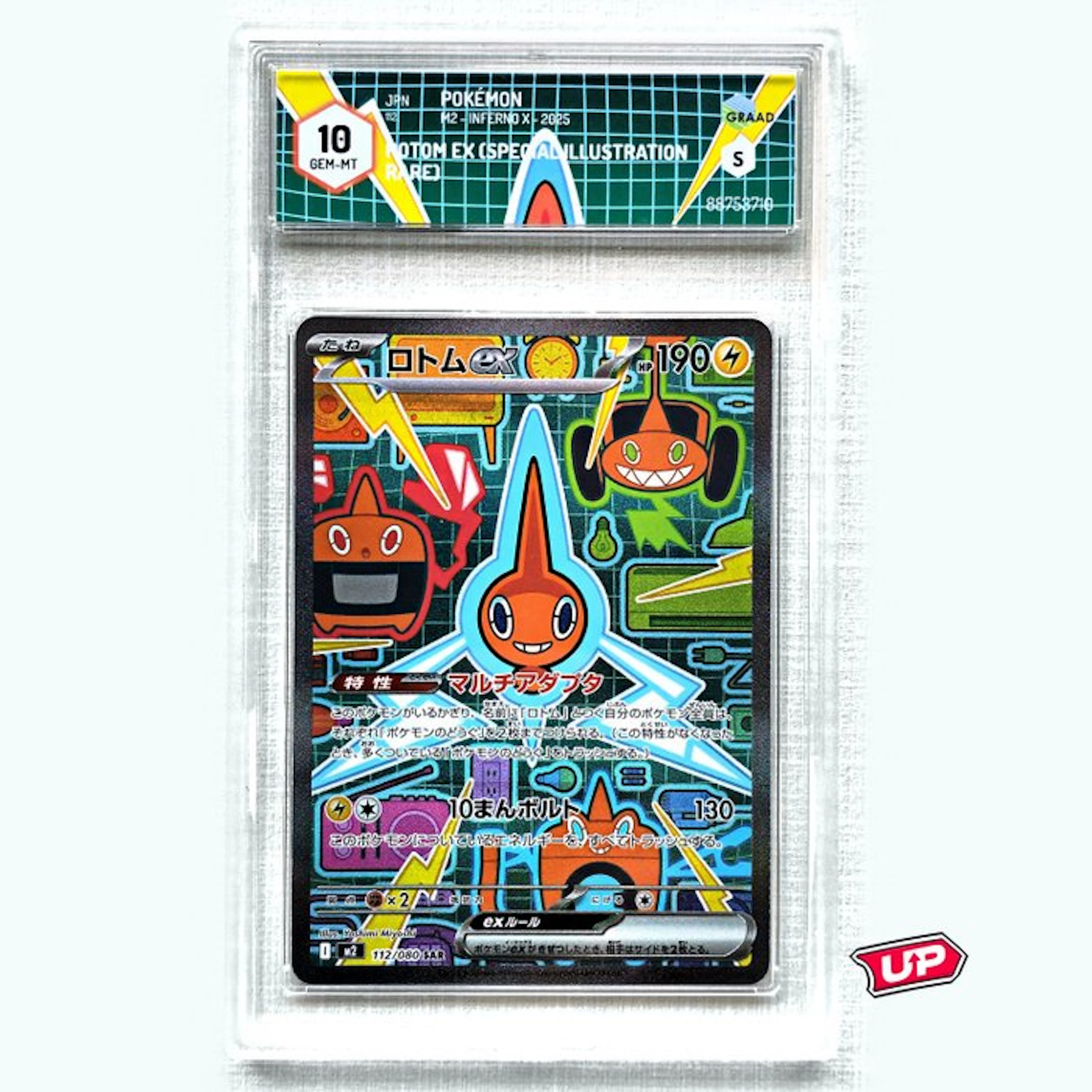 Pokémon Graded card - Pokémon - Rotom ex (Special...